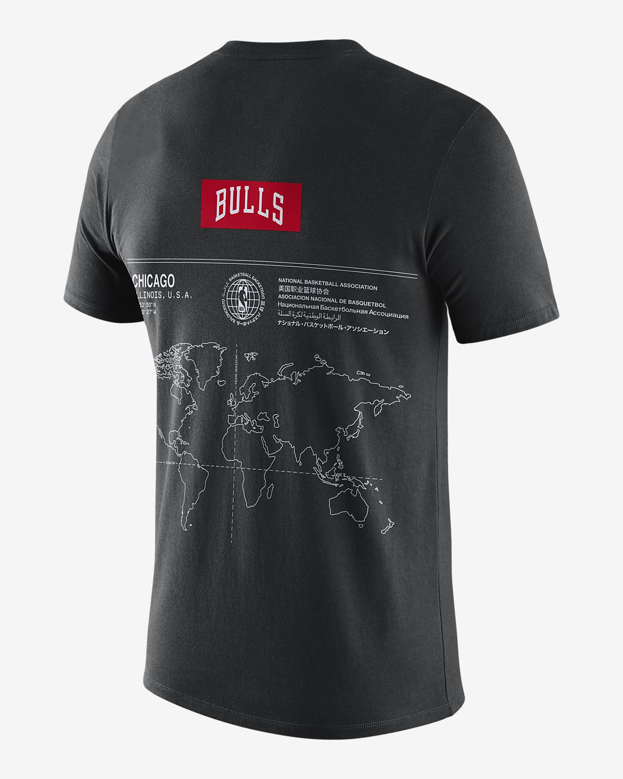Bulls Courtside Men's Nike NBA T-Shirt 