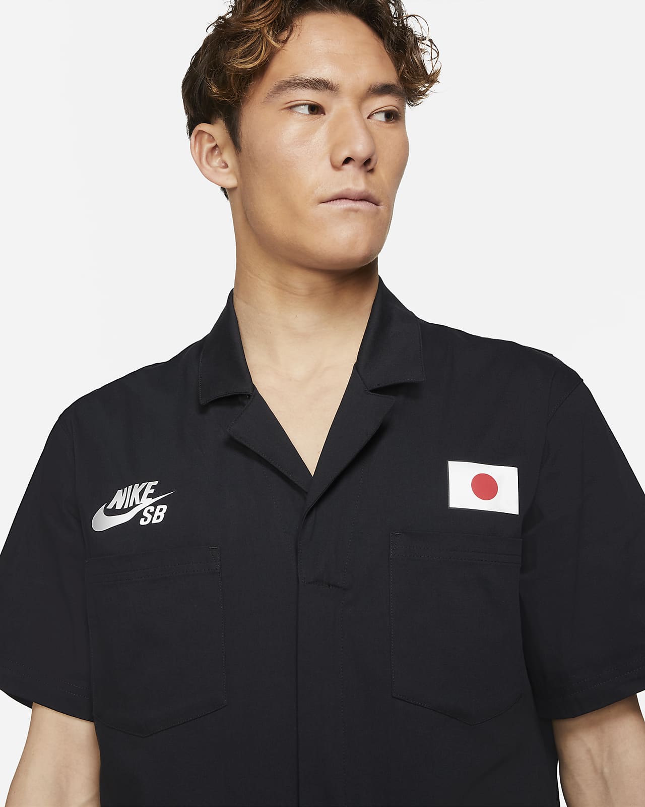 nike sb x parra japan federation kit skate coveralls