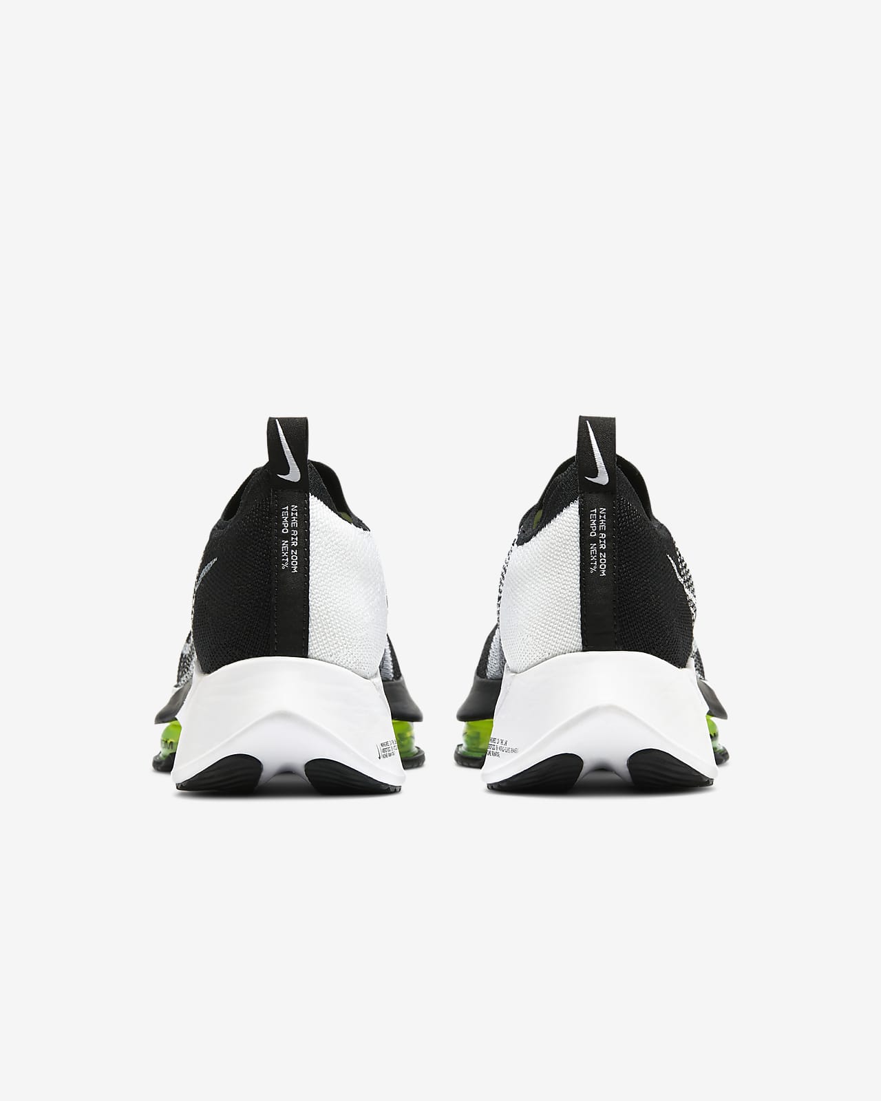 tempo shoes nike