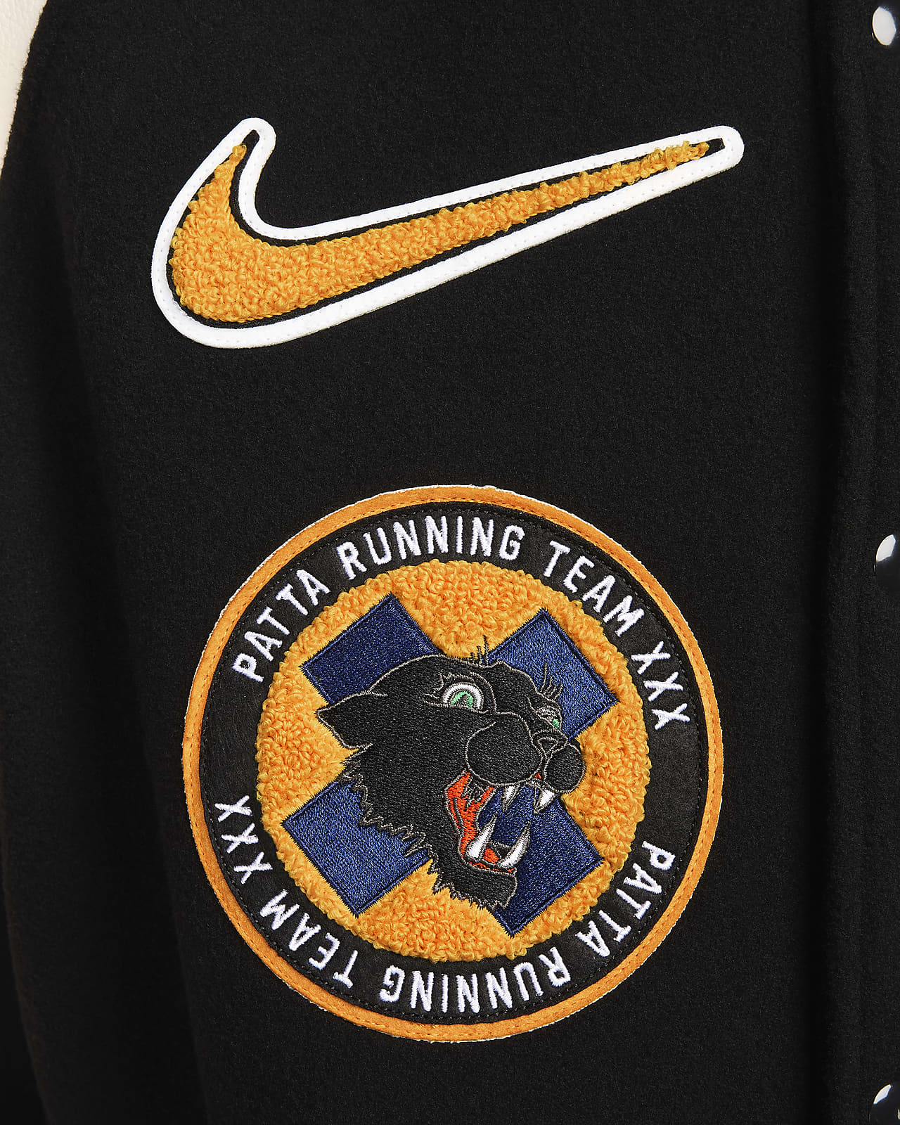 Nike x Patta Running Team Varsity Jacket. Nike LU