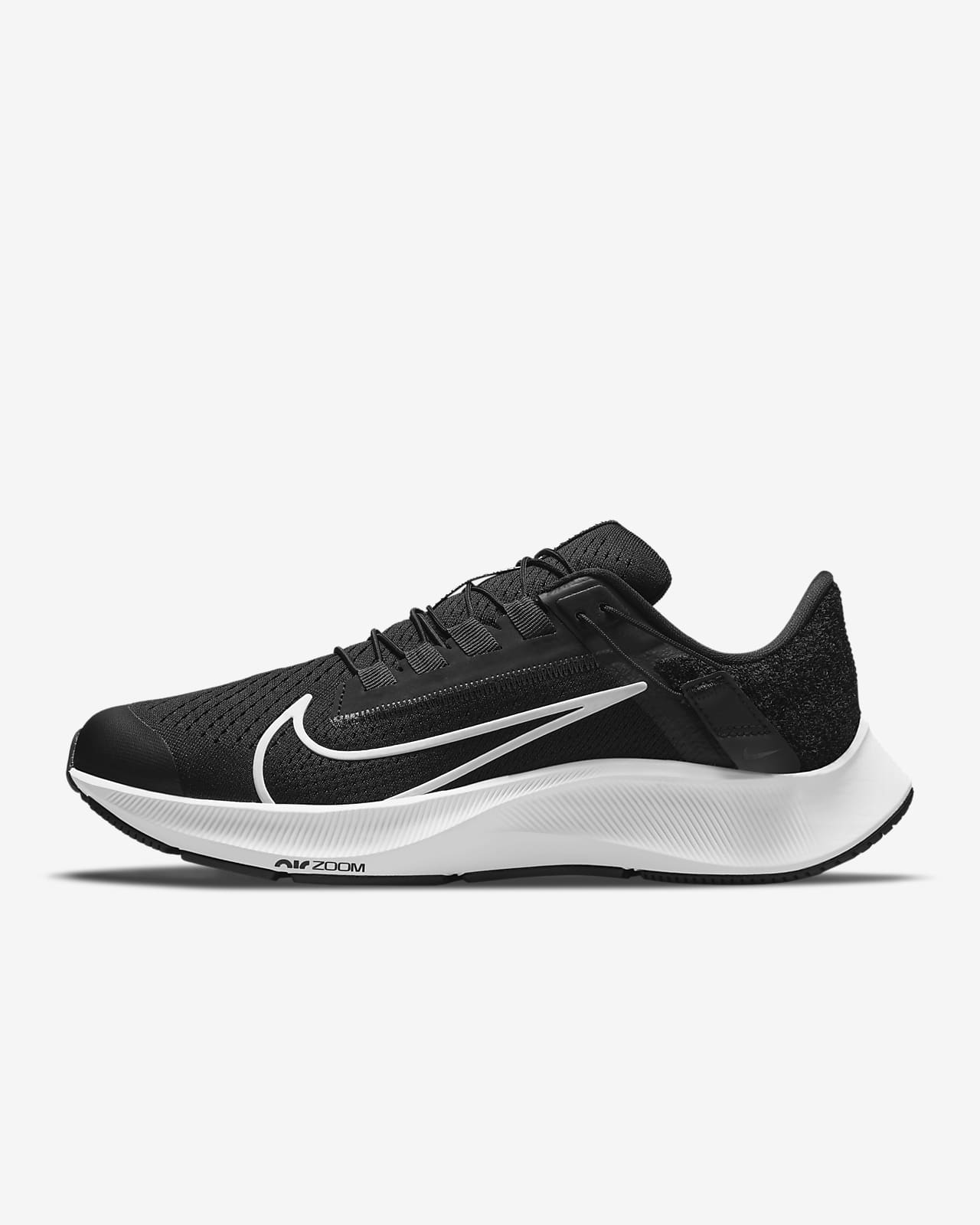 nike air zoom pegasus