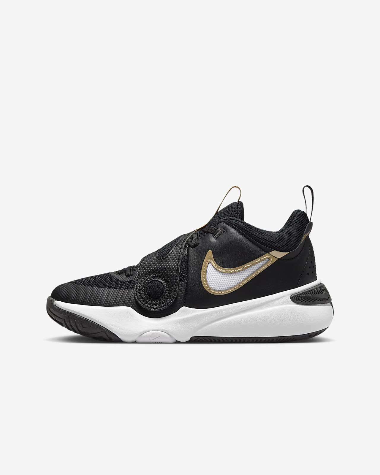 Nike basketball shoes with on sale strap