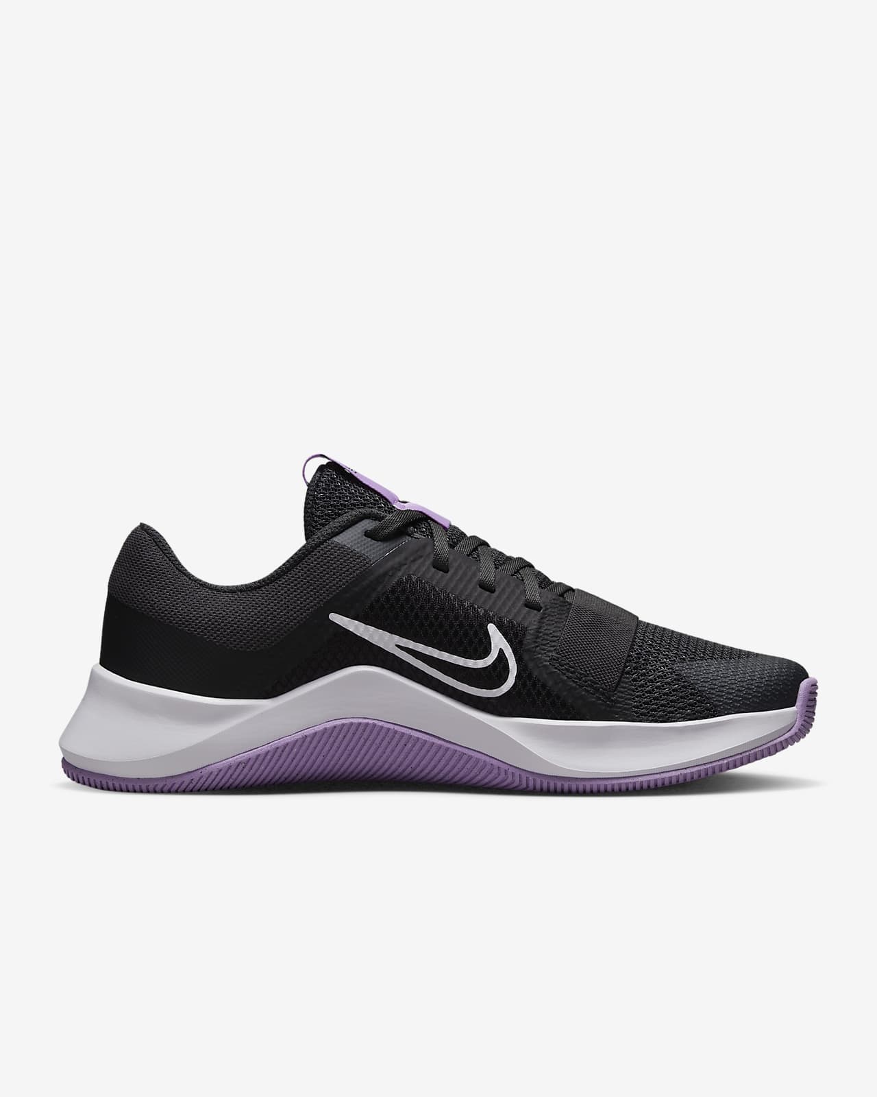 Nike MC Trainer nike women's fitness shoes 2 Women's Training Shoes. Nike.com