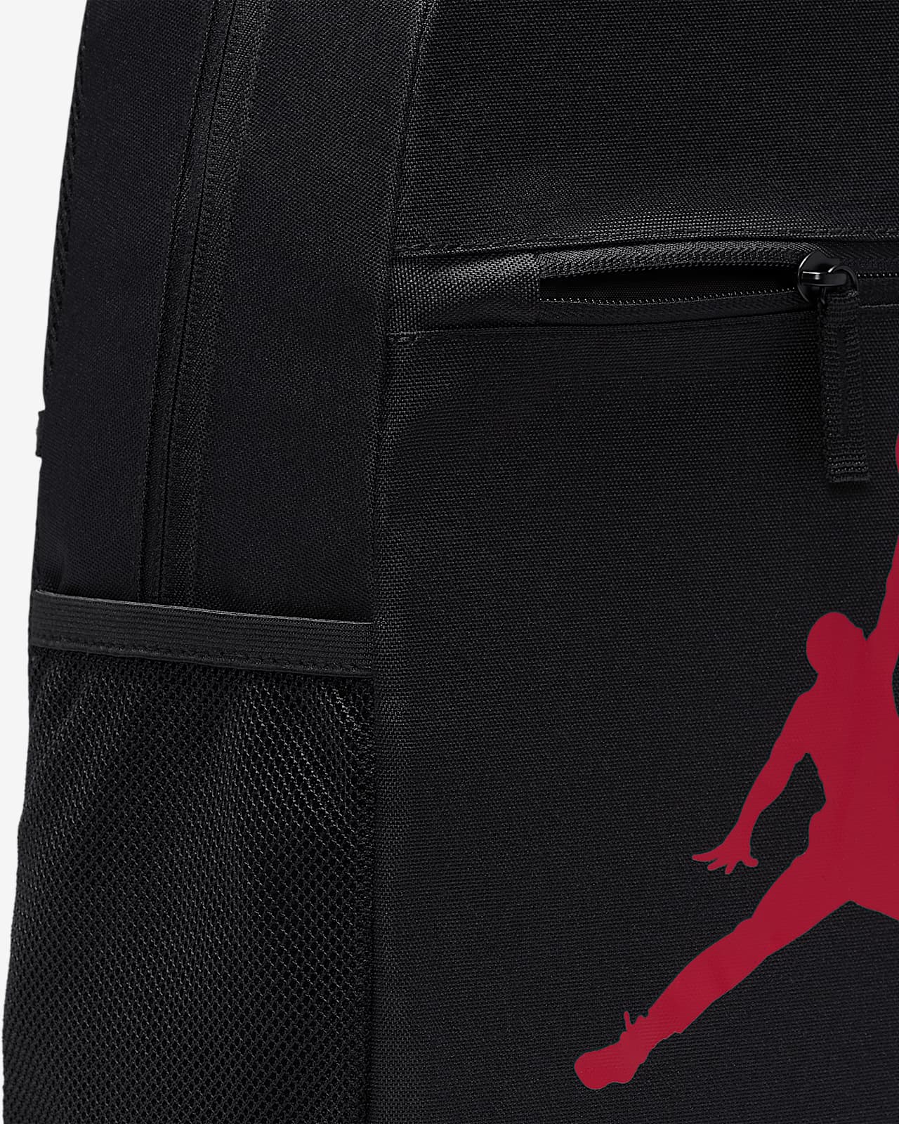 Jordan Backpack (Large). Nike LU