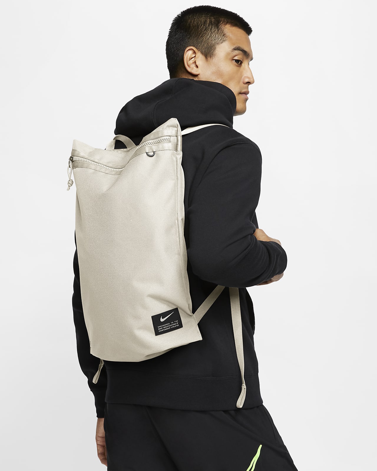 Nike Utility Training Gymsack. Nike PH