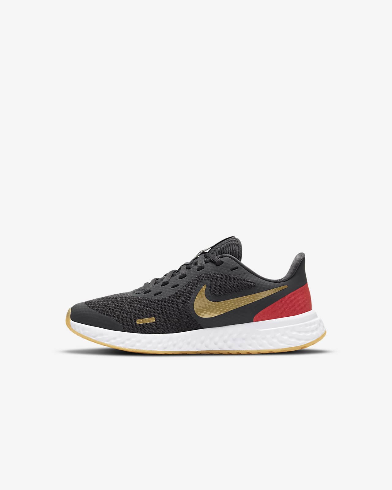 nike running junior