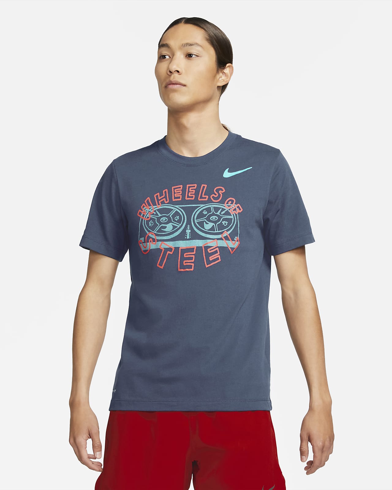 Nike Dri-FIT Men's Training T-Shirt 