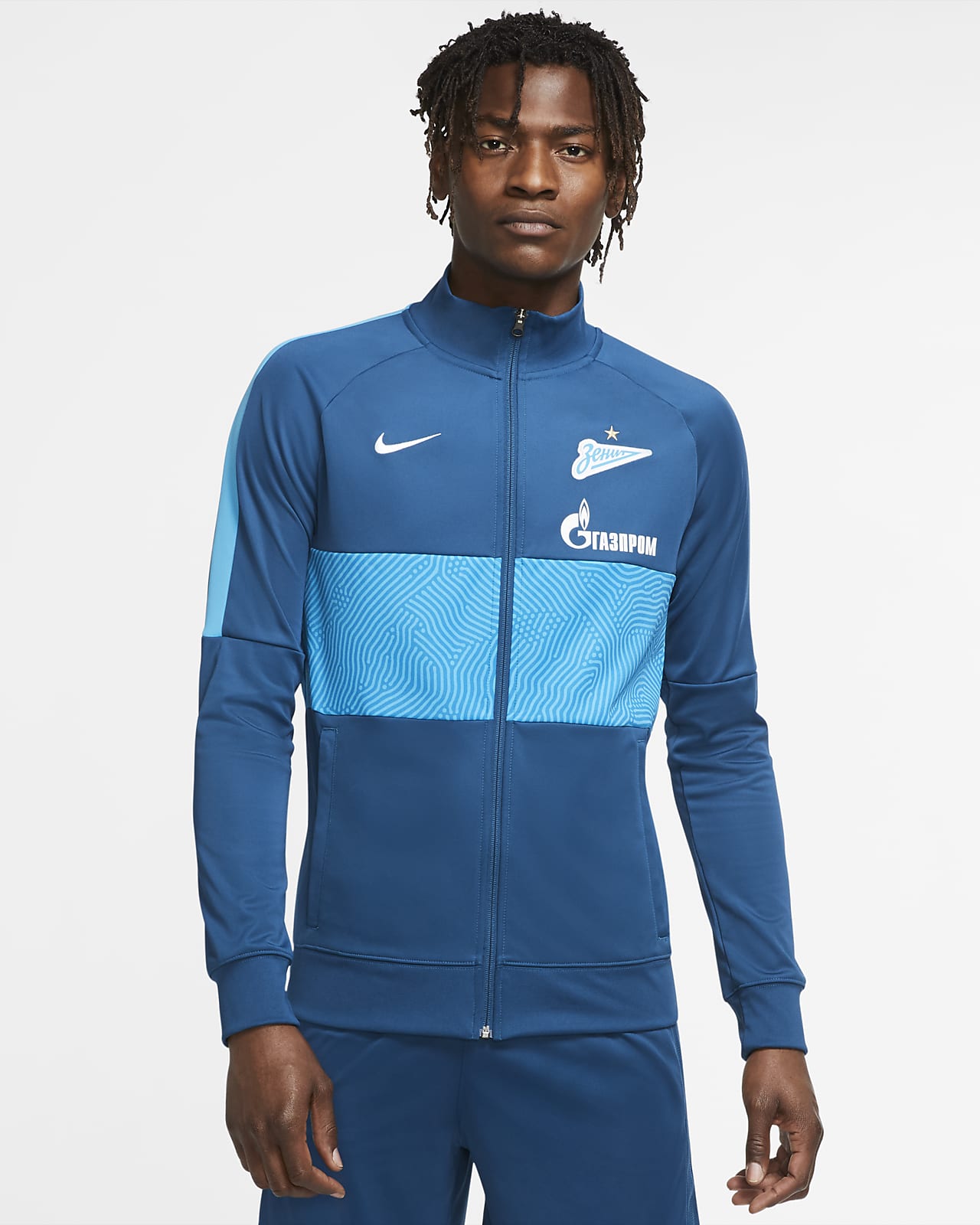 Zenit Saint Petersburg Track Jacket Fur Herren Nike De