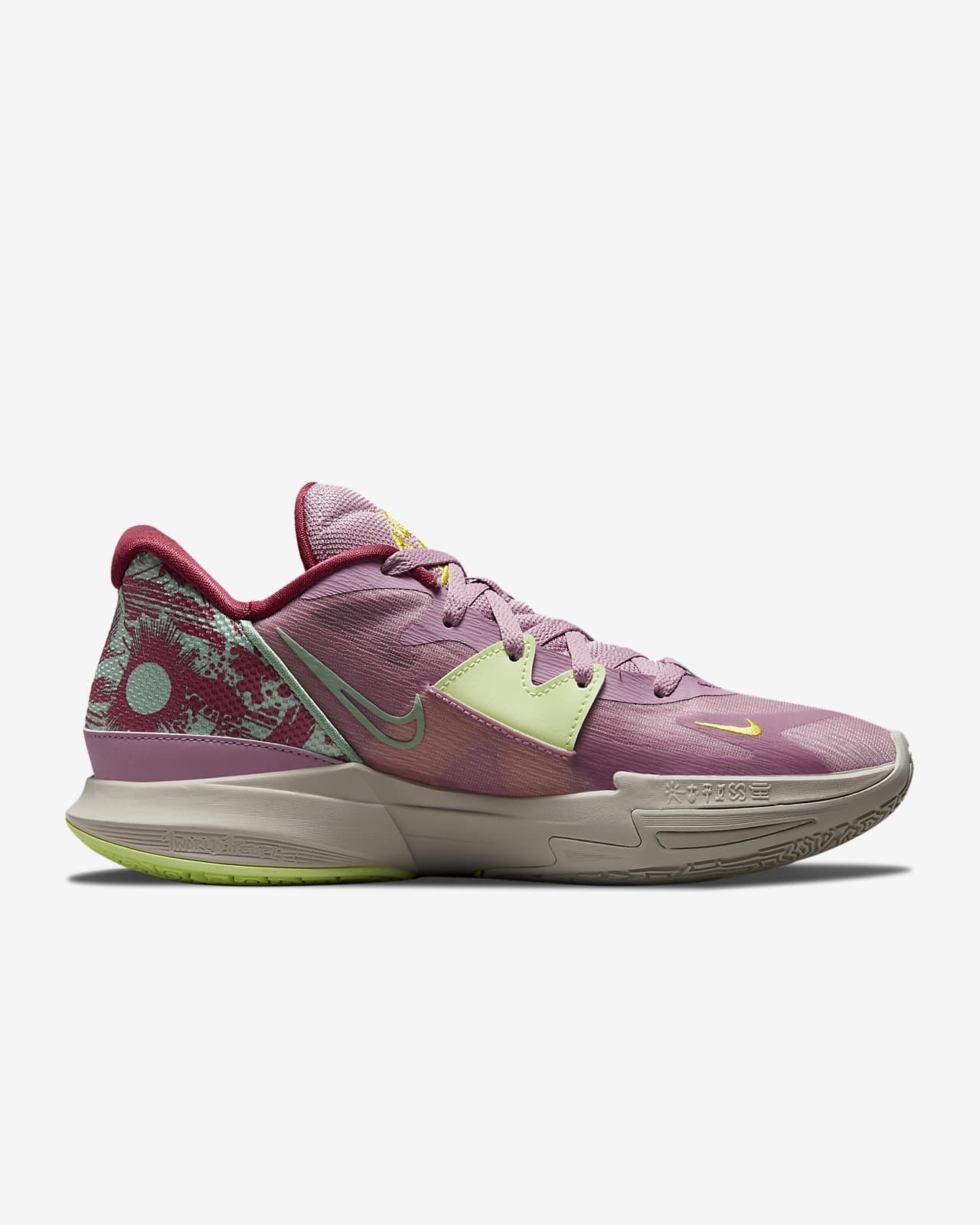 Kyrie Low 5 Basketball Shoes. Nike.com