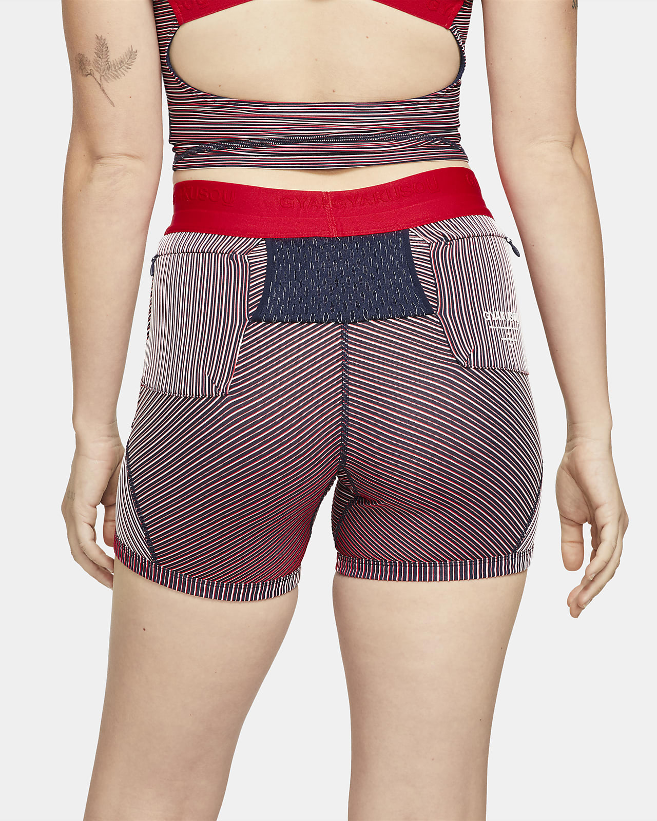 Nike x Gyakusou Women's Utility Shorts