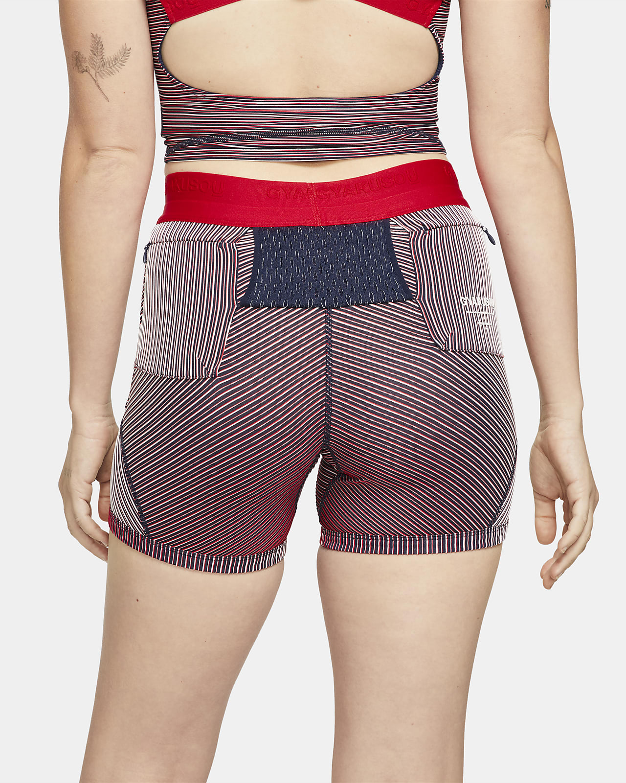 Nike gyakusou hot sale men's shorts