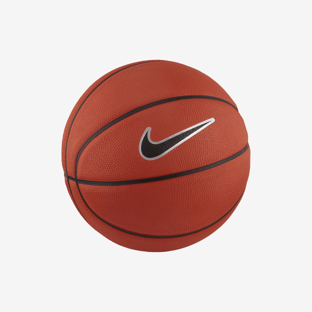 Nike Skills Kids' Basketball. Nike ID