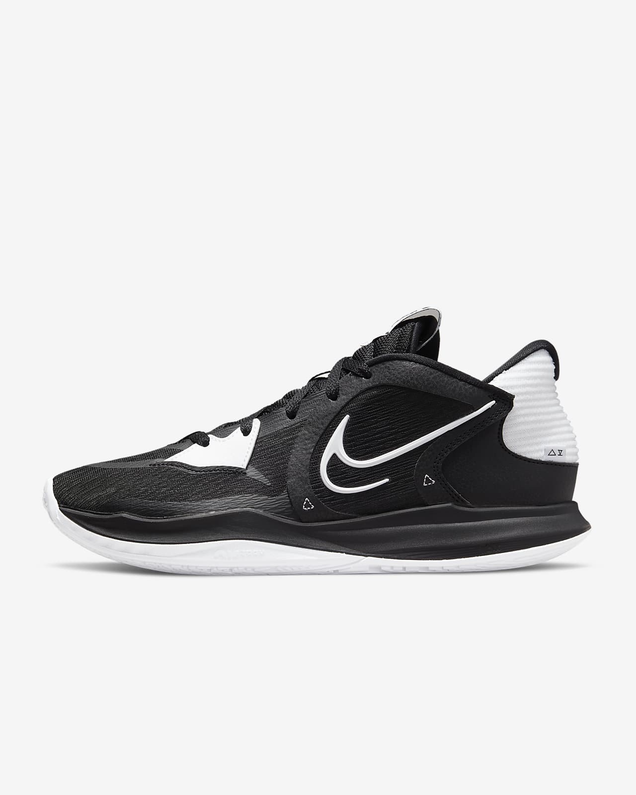 Lijadoras Haciendo Envío Kyrie Low 5 (Team) Basketball Shoes. Nike.com