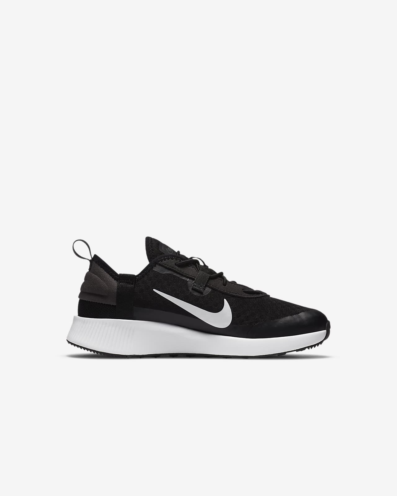 black nike kids shoes