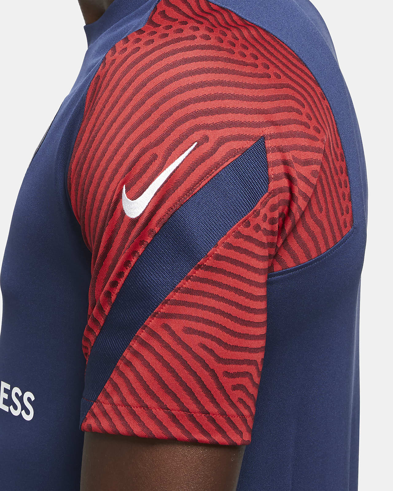 nike psg strike