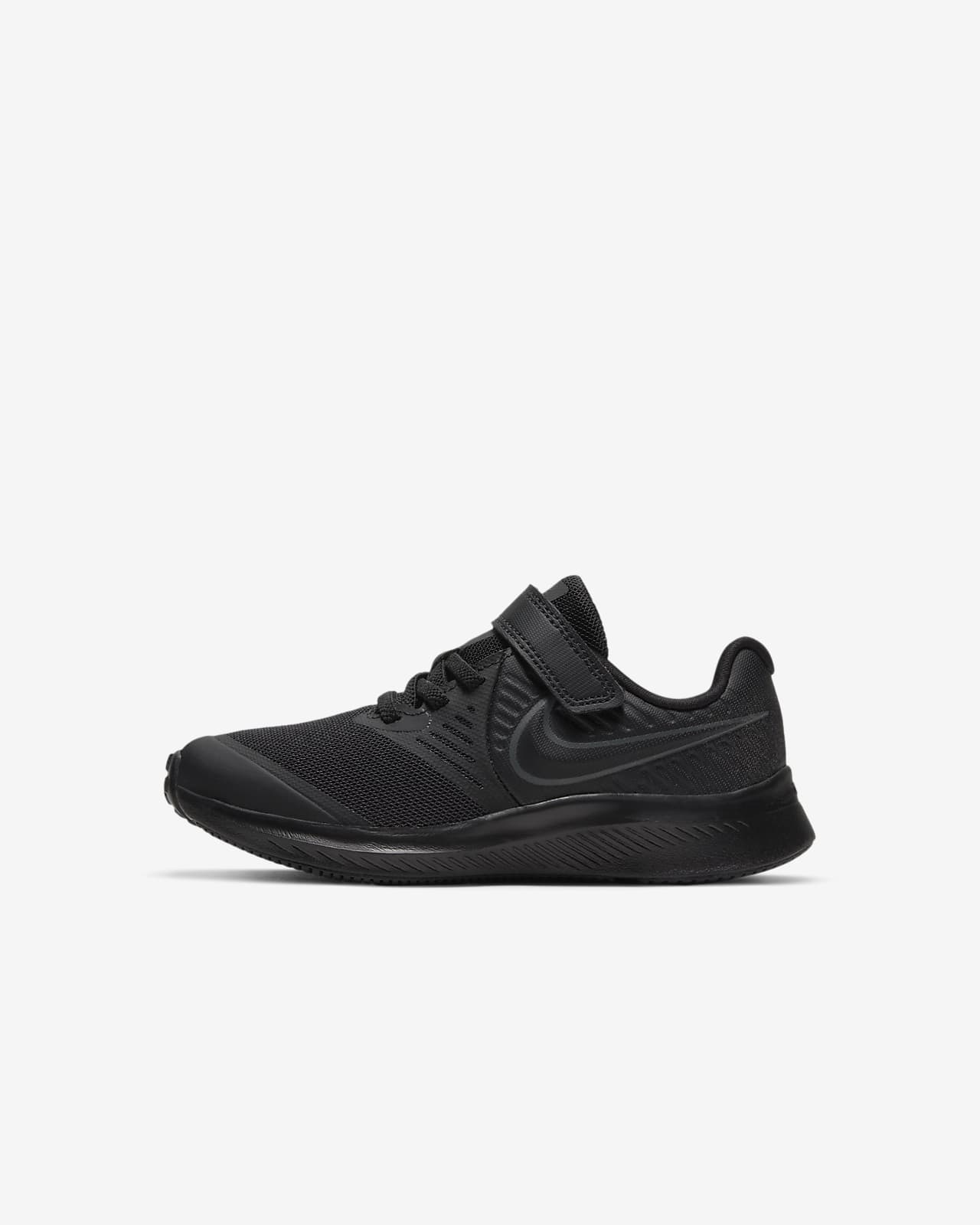 boys black runners