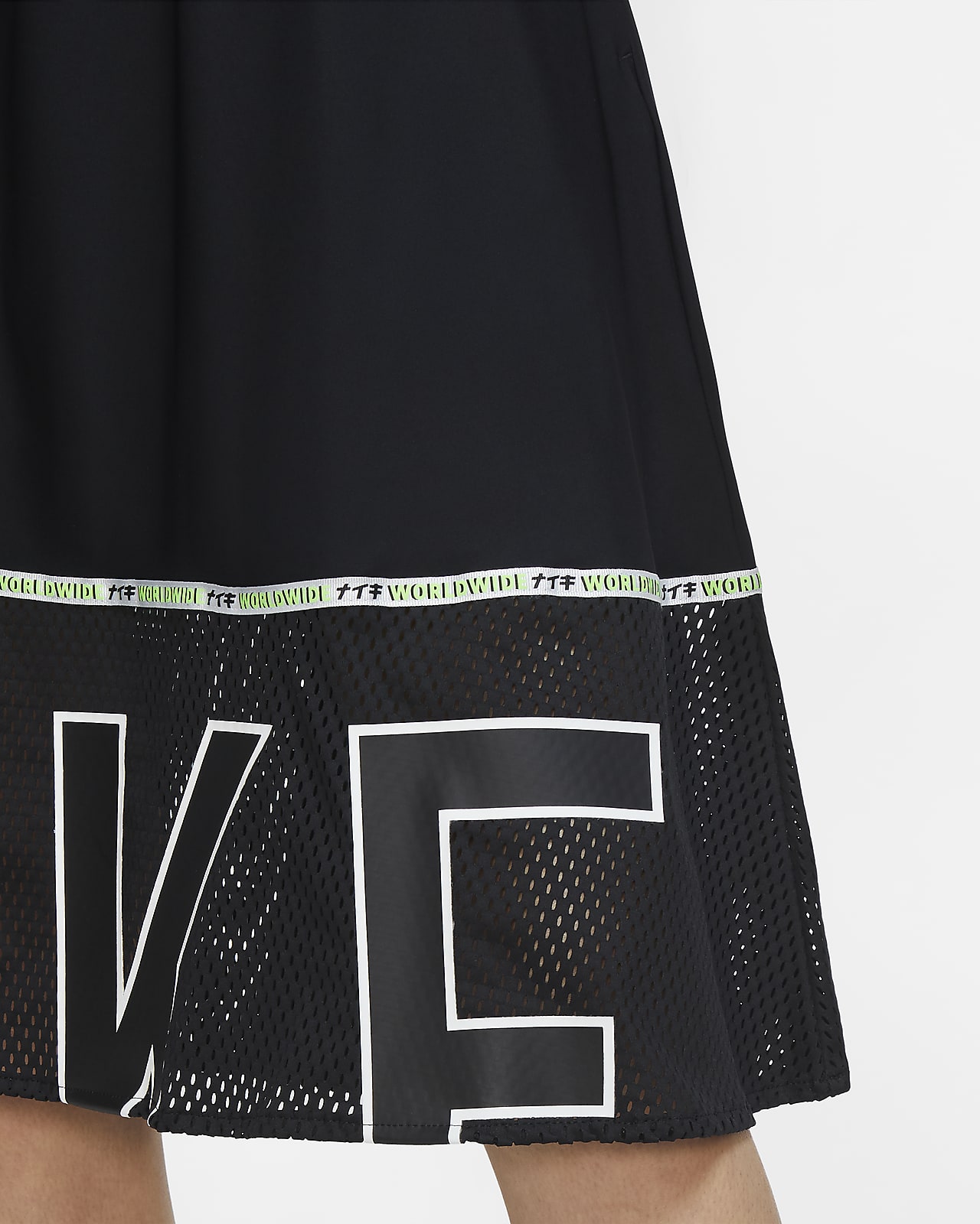 nike sportswear mesh skirt