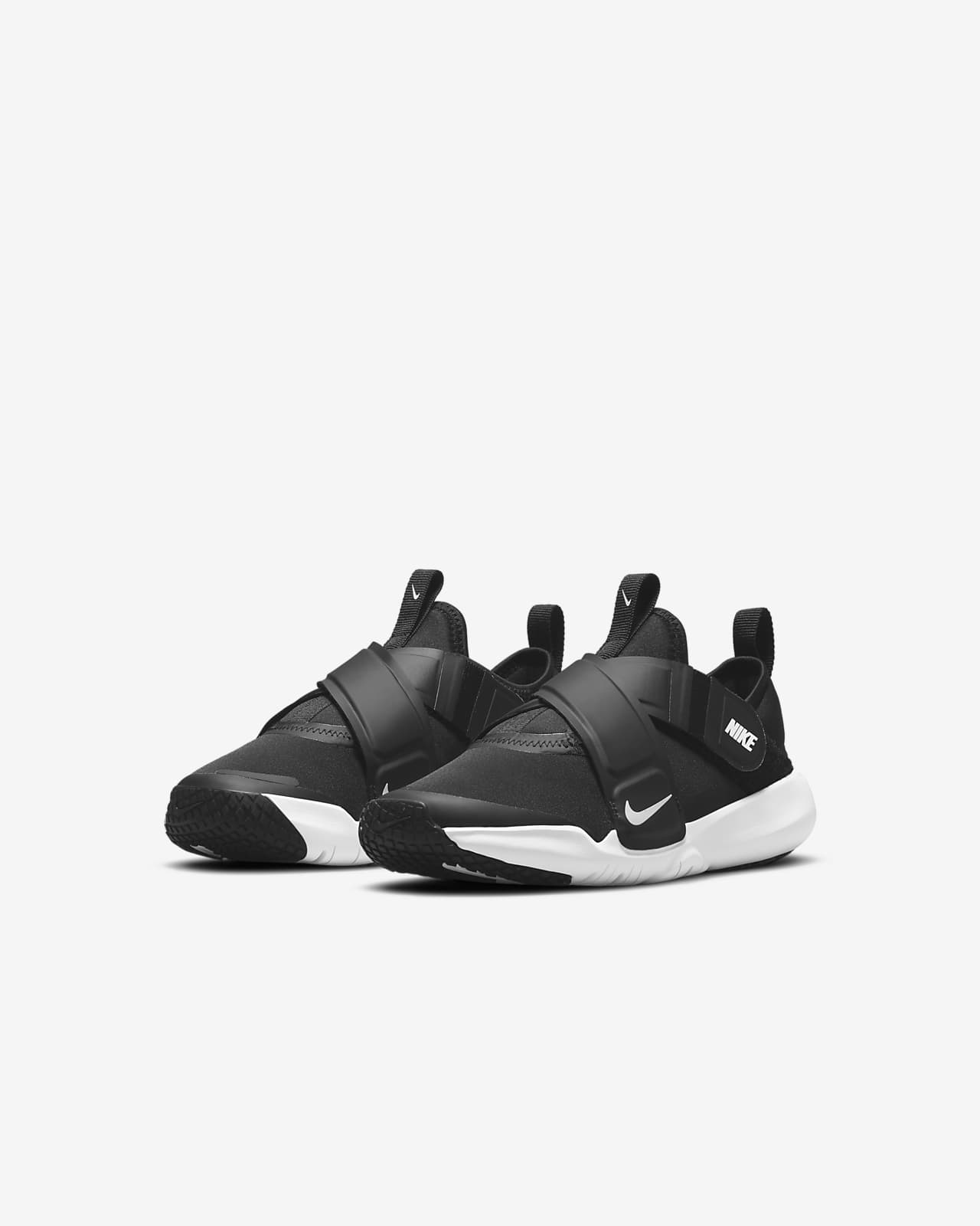 Nike flex junior store trainers