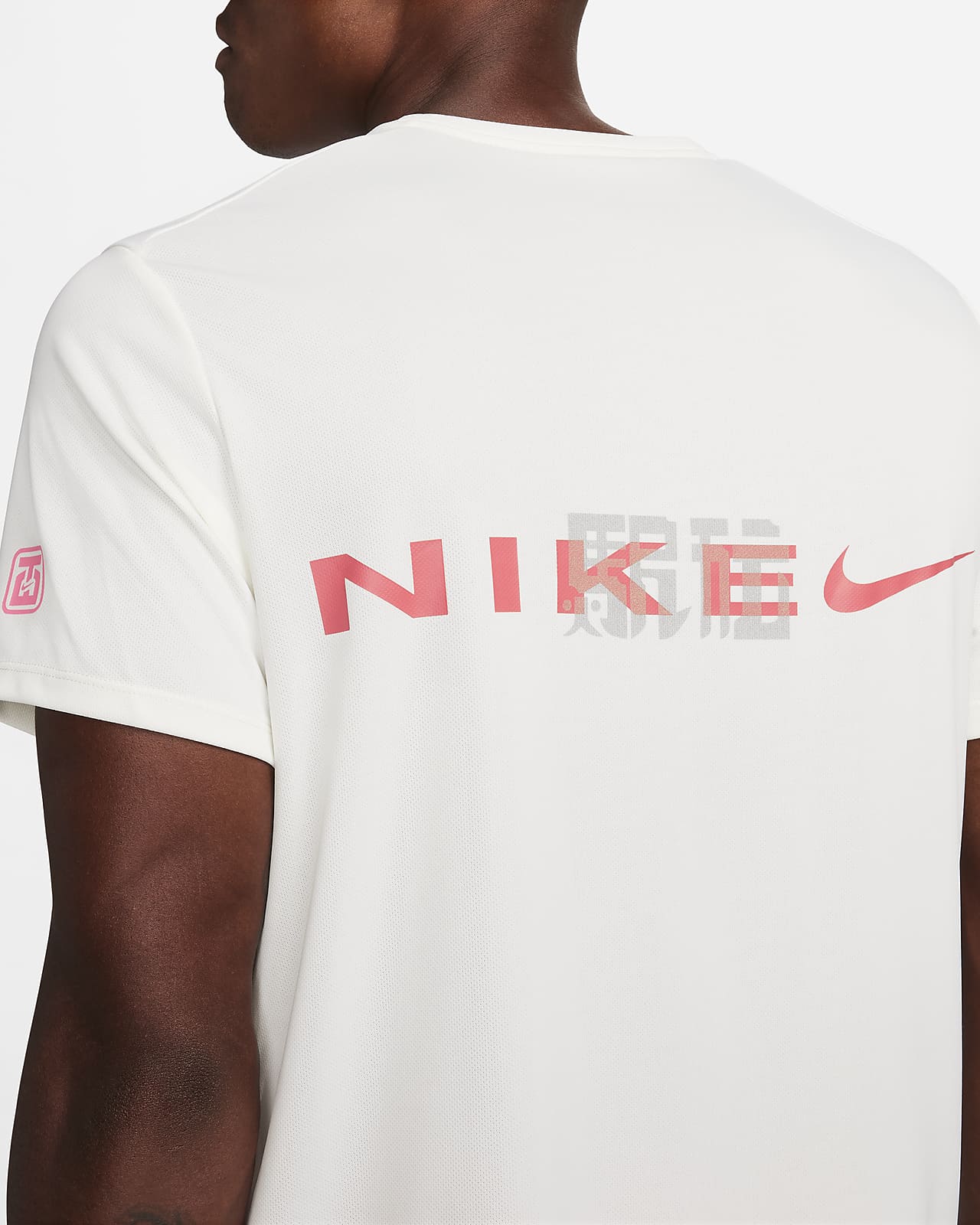 Nike dry clearance miler running top