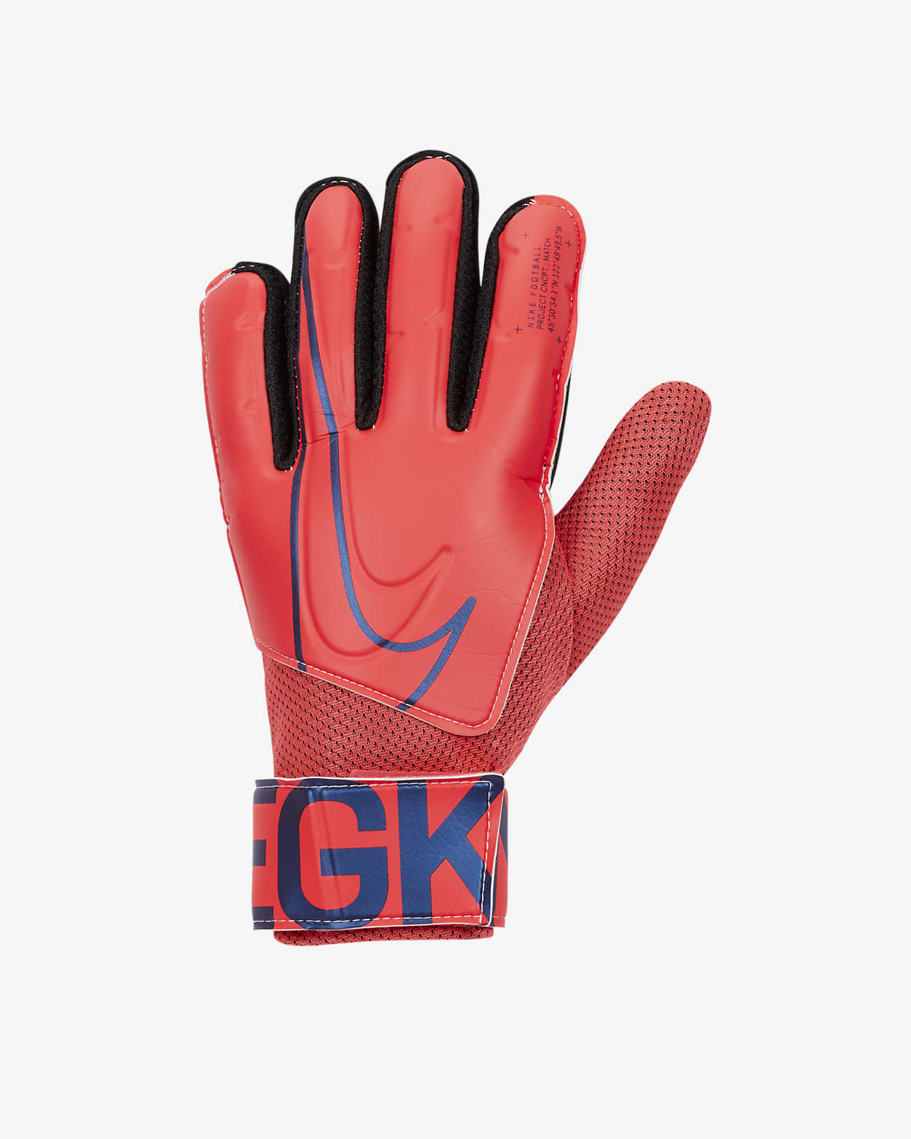 nike goalkeeper