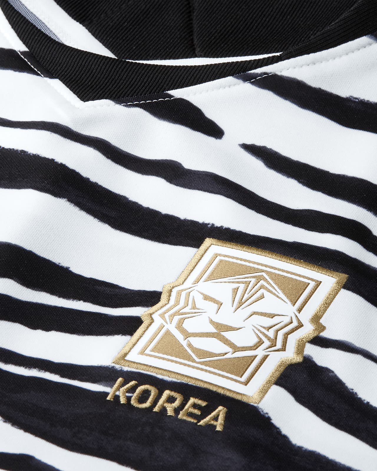 Korea 2020 Stadium Away Women's Football Shirt. Nike AT