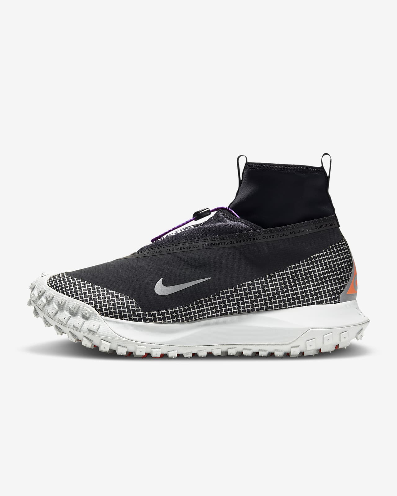 Nike Acg Gore Tex Mountain Fly Shoe Nike Jp Nike Acg Gore Tex Mountain Fly Shoe Nike Jp
