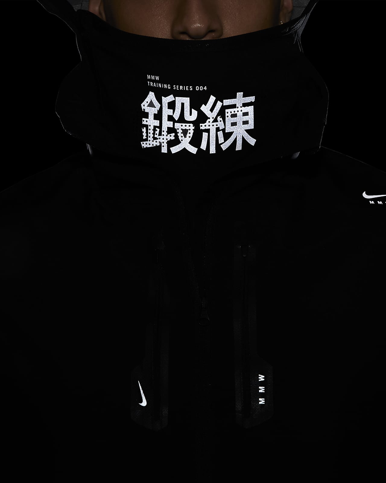 NIKE公式】ナイキ x MMW ジャケット.オンラインストア (通販サイト)