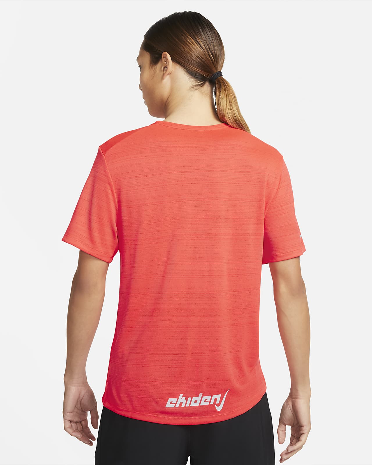 Nike Dri-FIT Miler Ekiden Men's Short 