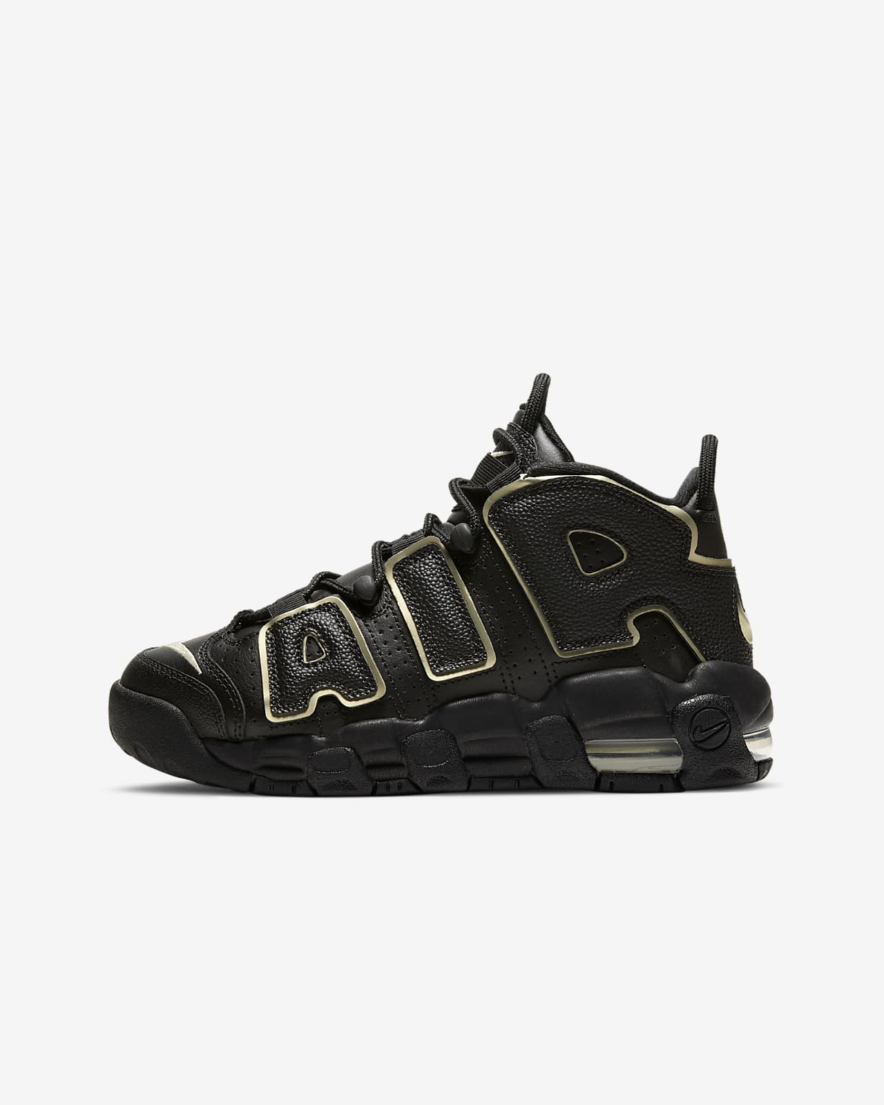 nike air plus uptempo