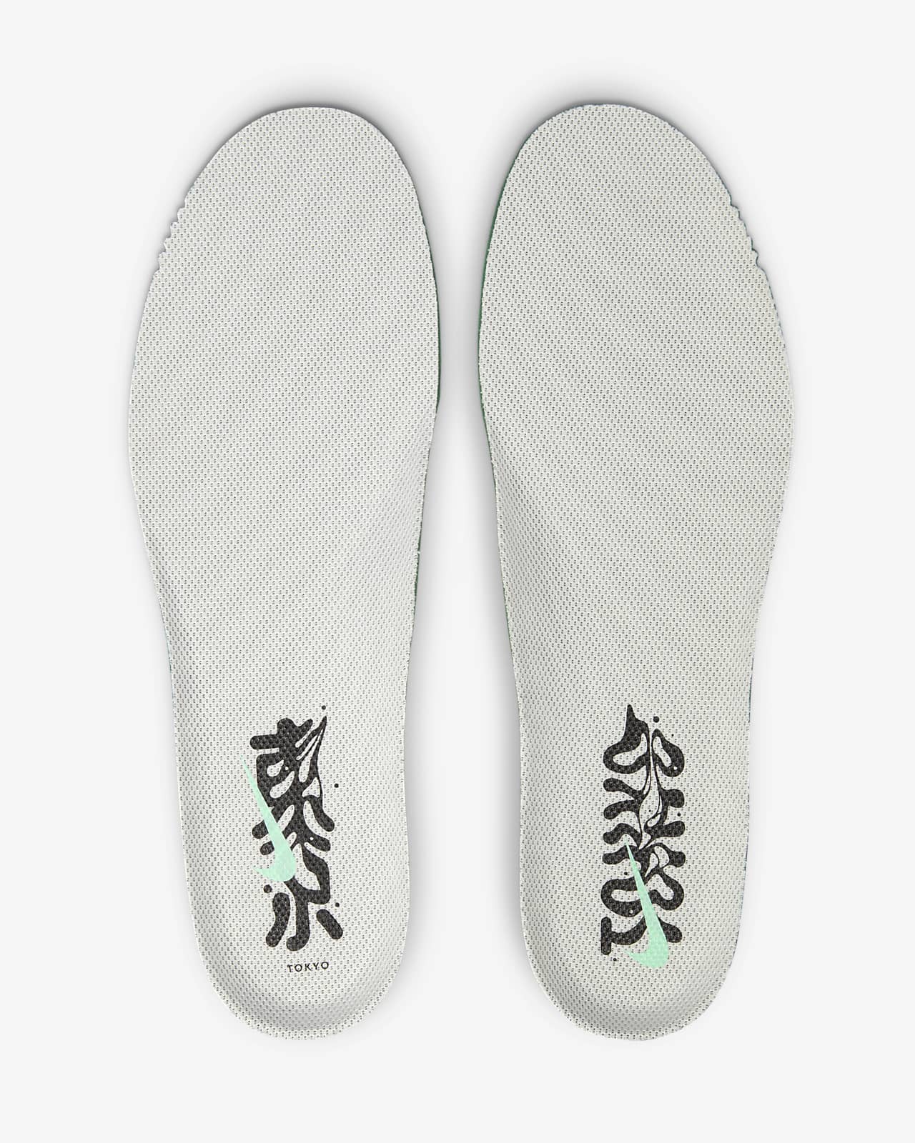 nike pegasus insoles