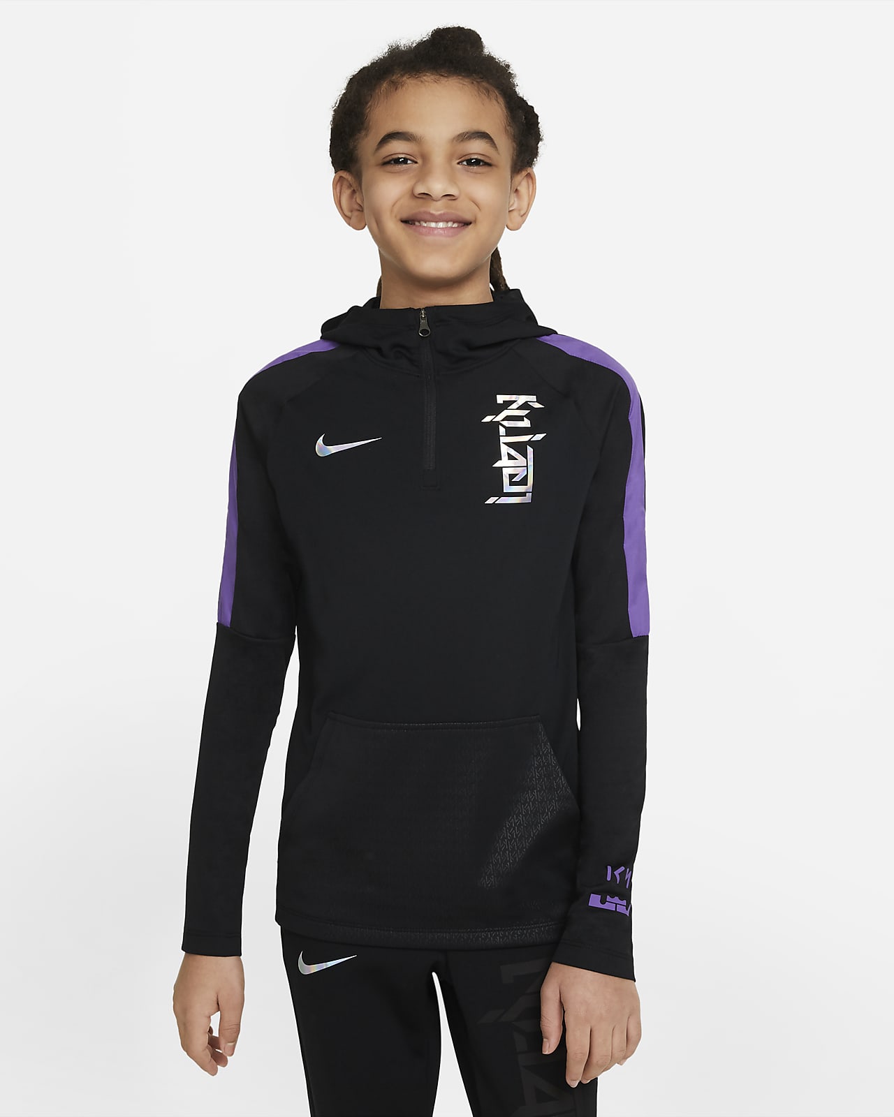 Nike Dri-FIT Kylian Mbappé Older Kids 
