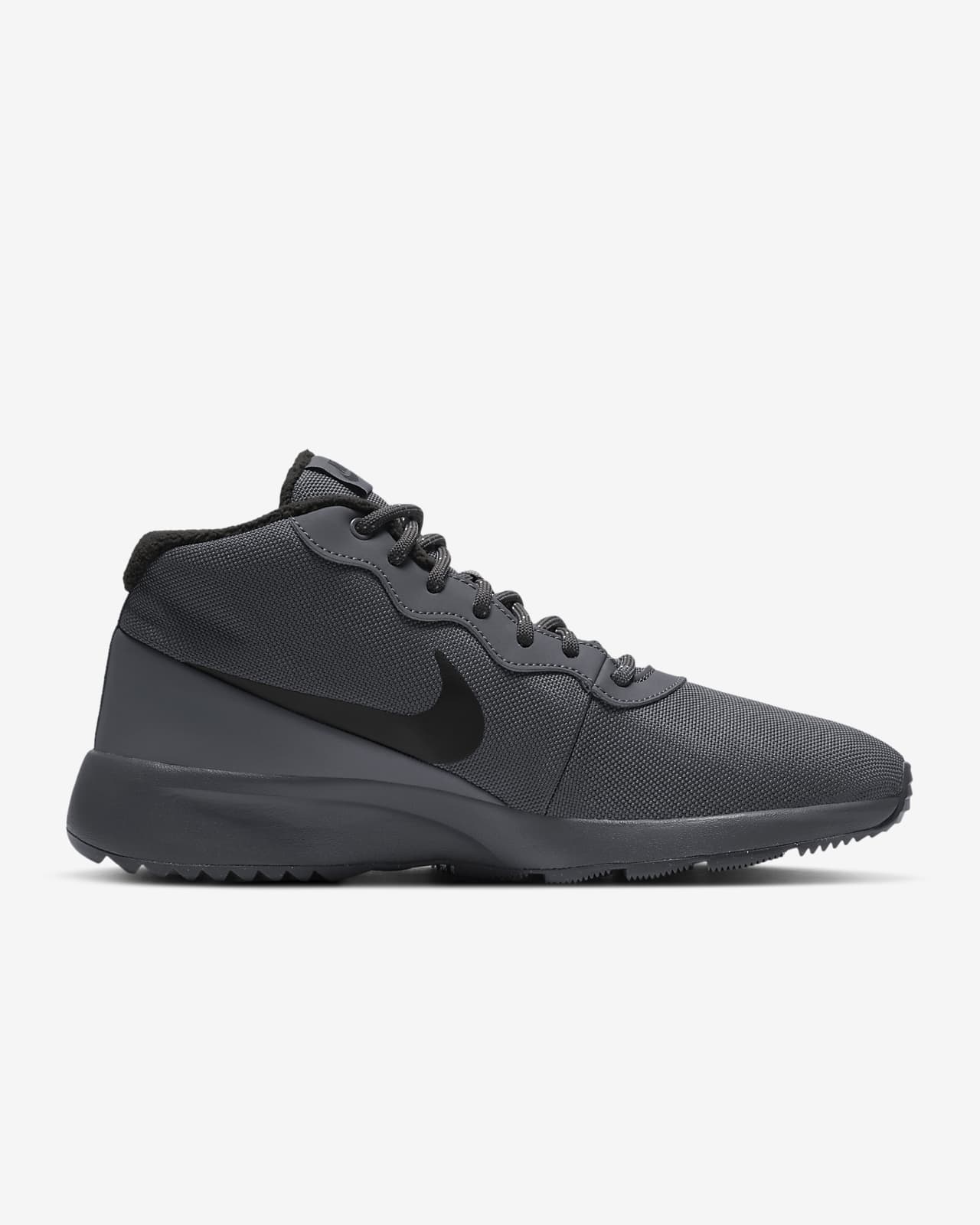 nike tanjun chukka mens