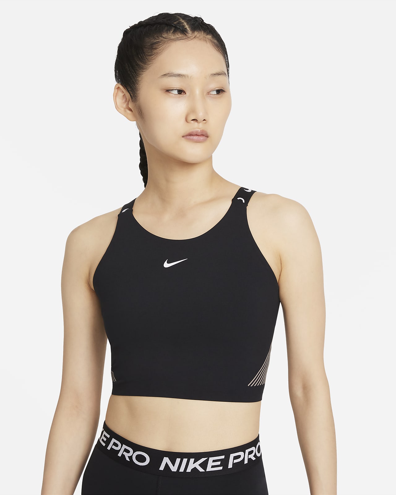 debardeur sport nike