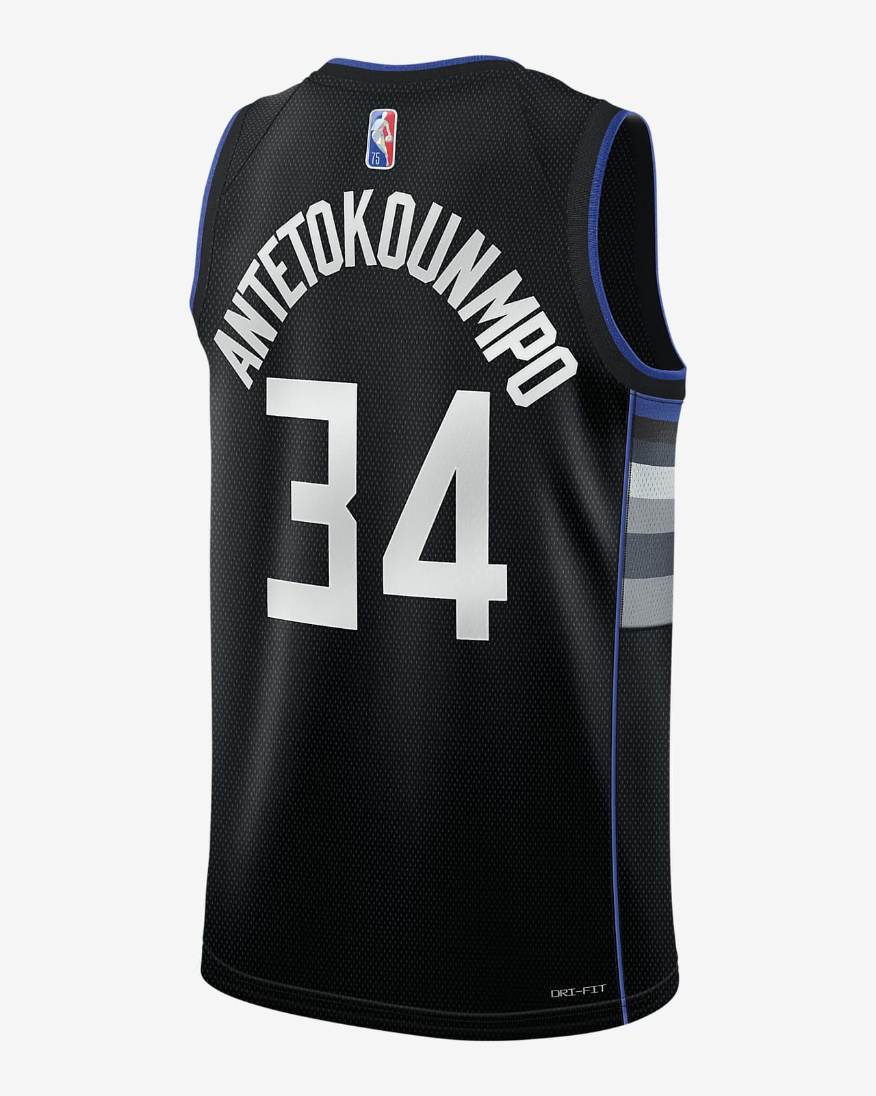 Maillot De Basketball Milwaukee Bucks Giannis Antetokounmpo - Taille L Noir - Neuf