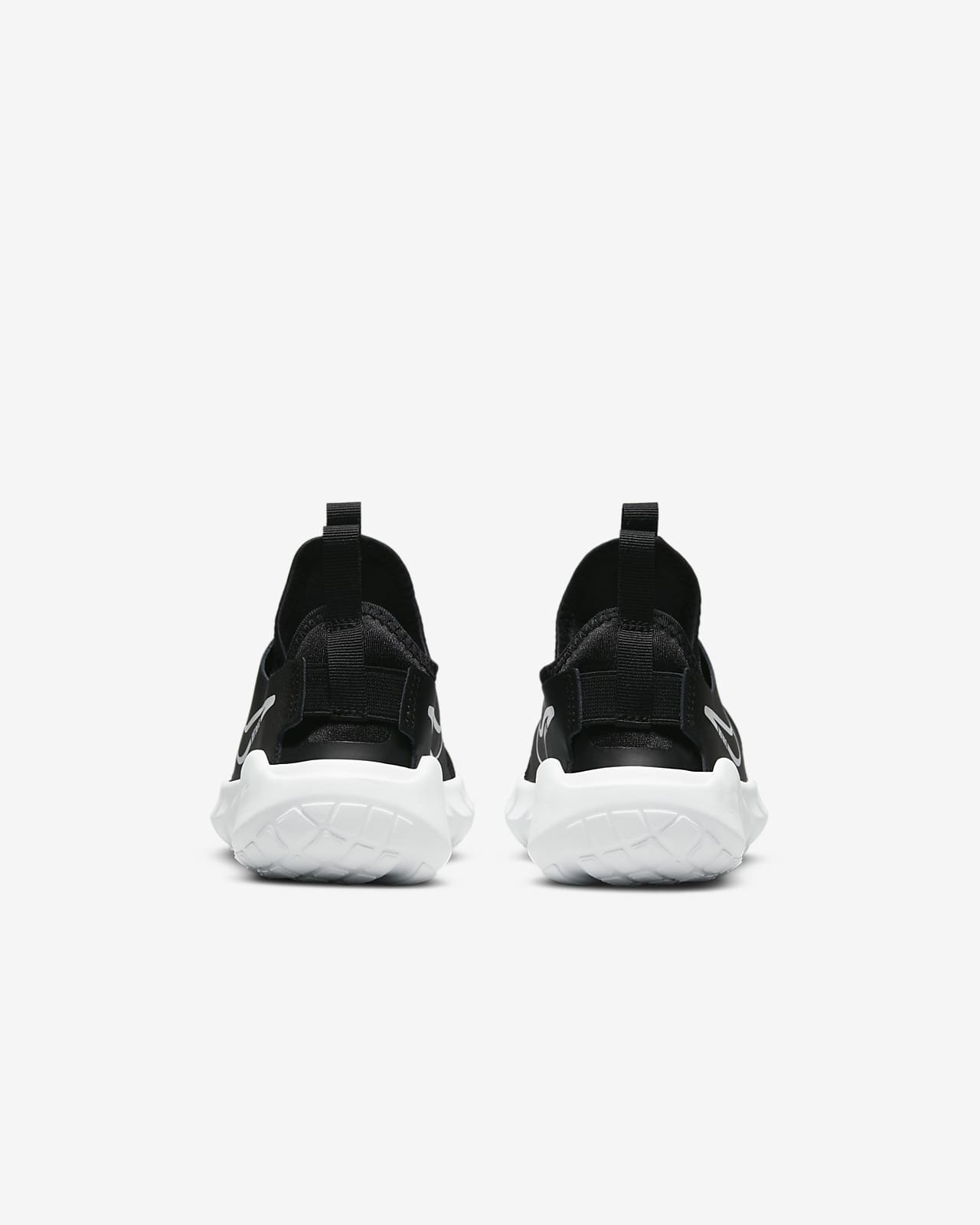 Nike runner online enfant