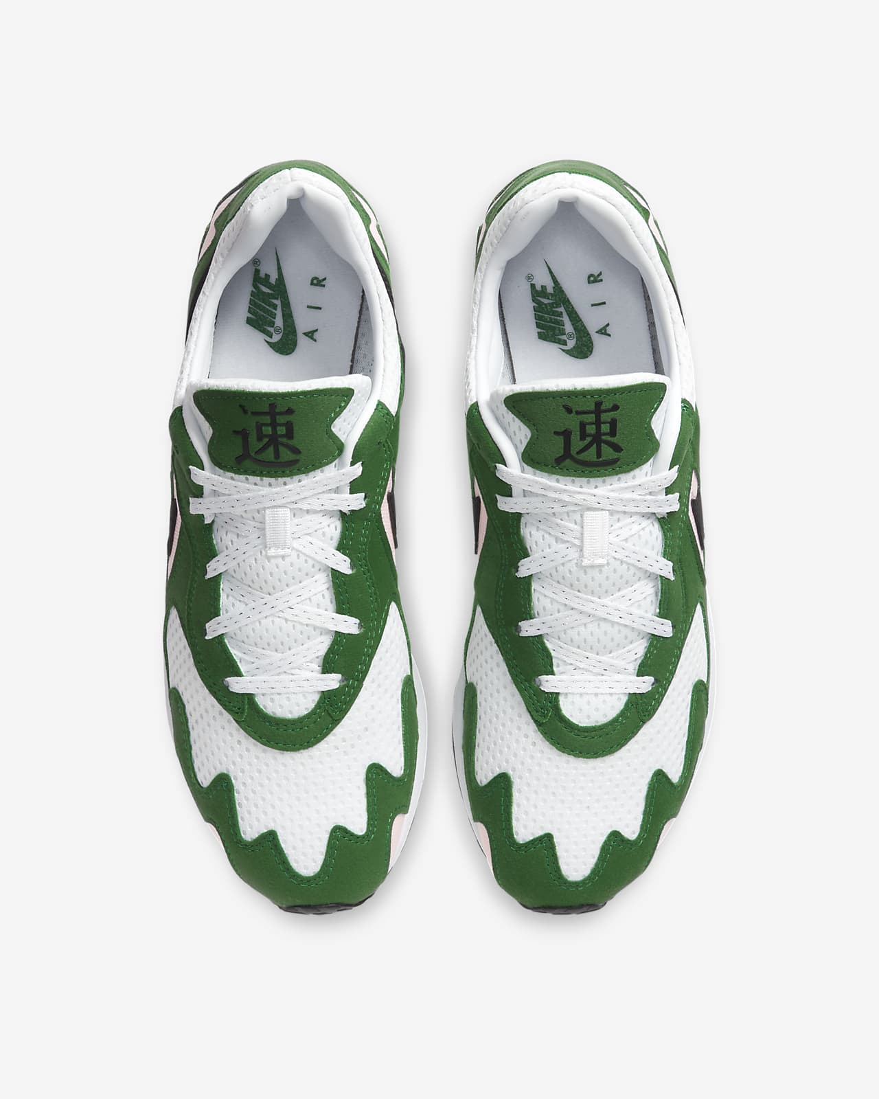 streak lite