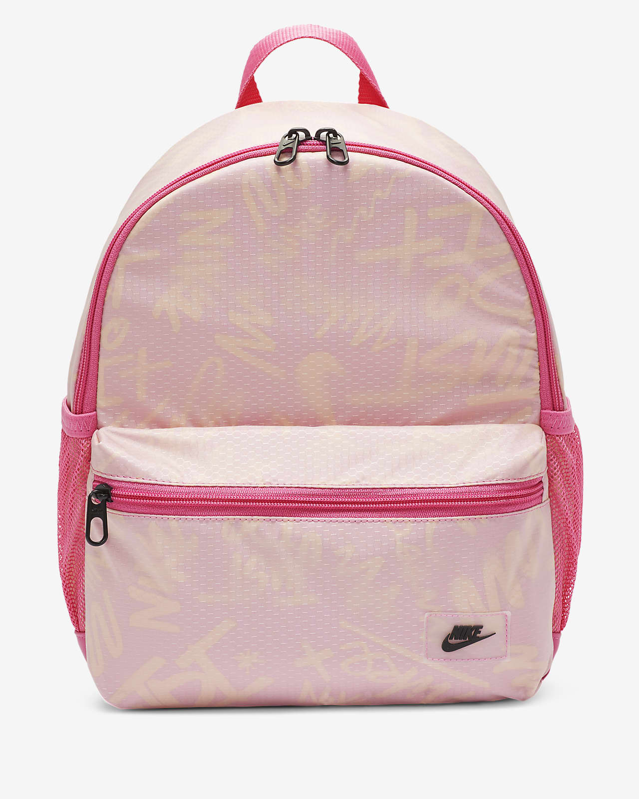 Nike Children's Brasilia JDI Backpack Pink Glaze / Pink Glaze - Black