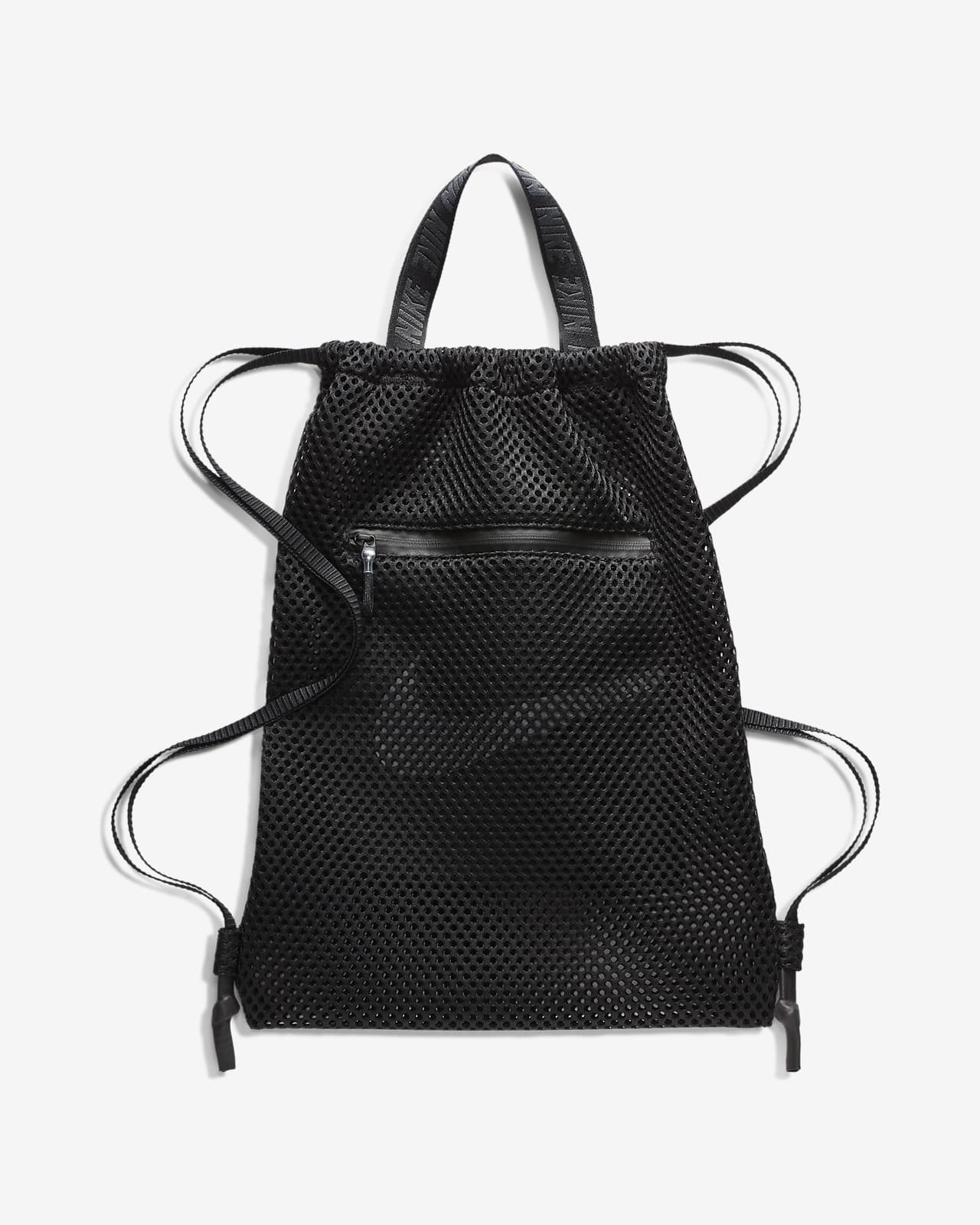 Nike公式 ナイキ スポーツウェア エッセンシャル ジムサック オンラインストア 通販サイト
