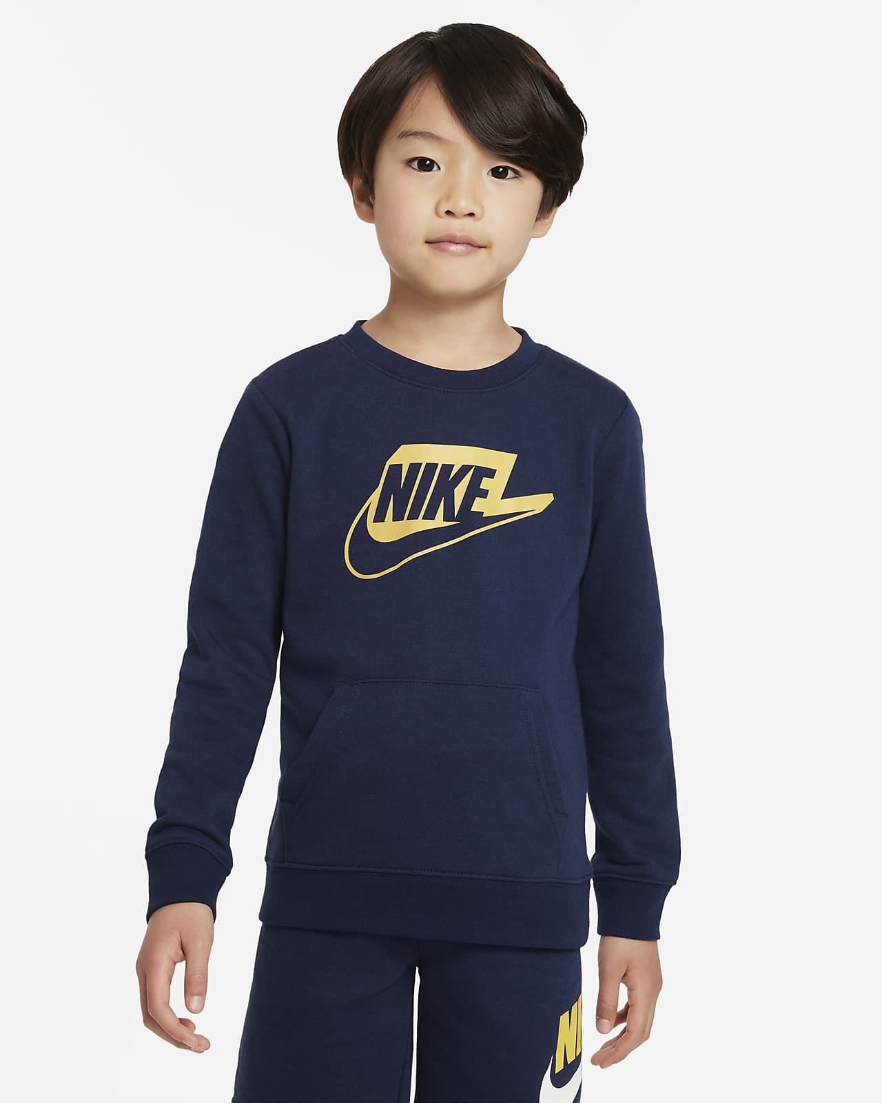 Sudadera de French para niños talla pequeña Nike. Nike.com