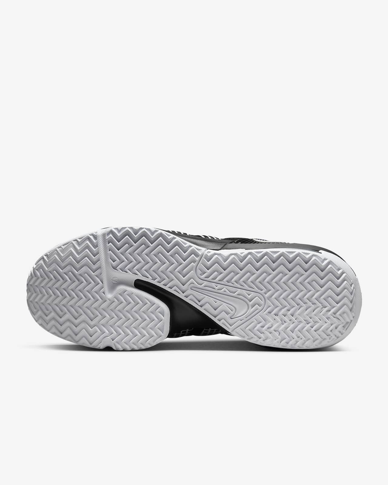 Nike LeBron Witness 7 Men's Basketball Shoes, Size: 12, White