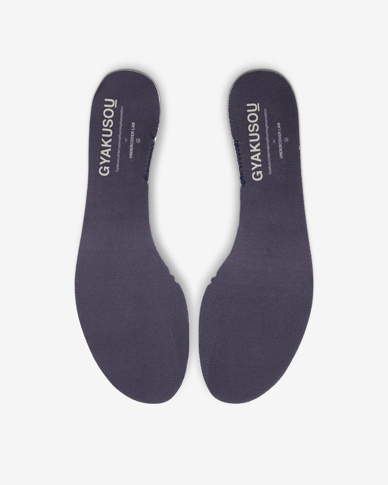 nike gyakusou next