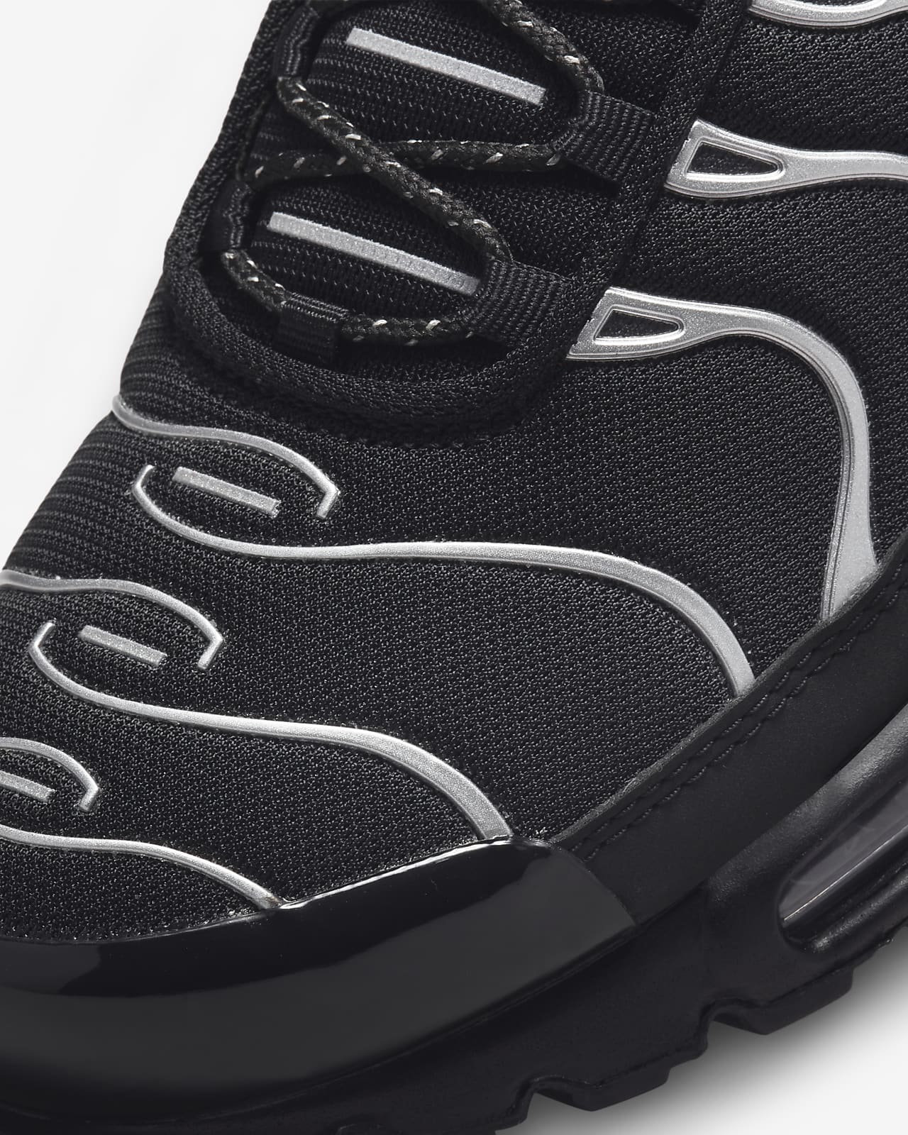 Nike Air Max Plus Men's Shoes نفخ الصدر
