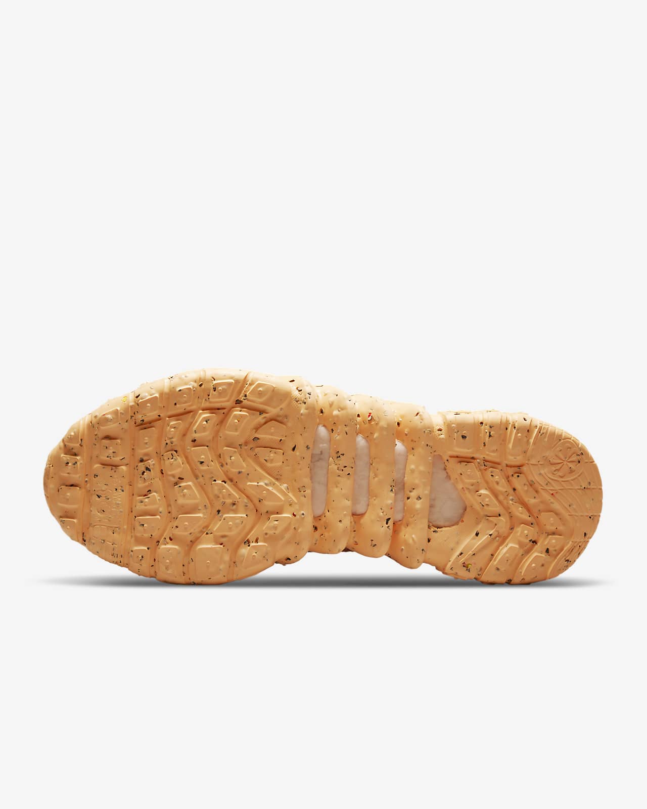 Кроссовки Nike Space Hippie 01. Nike RU