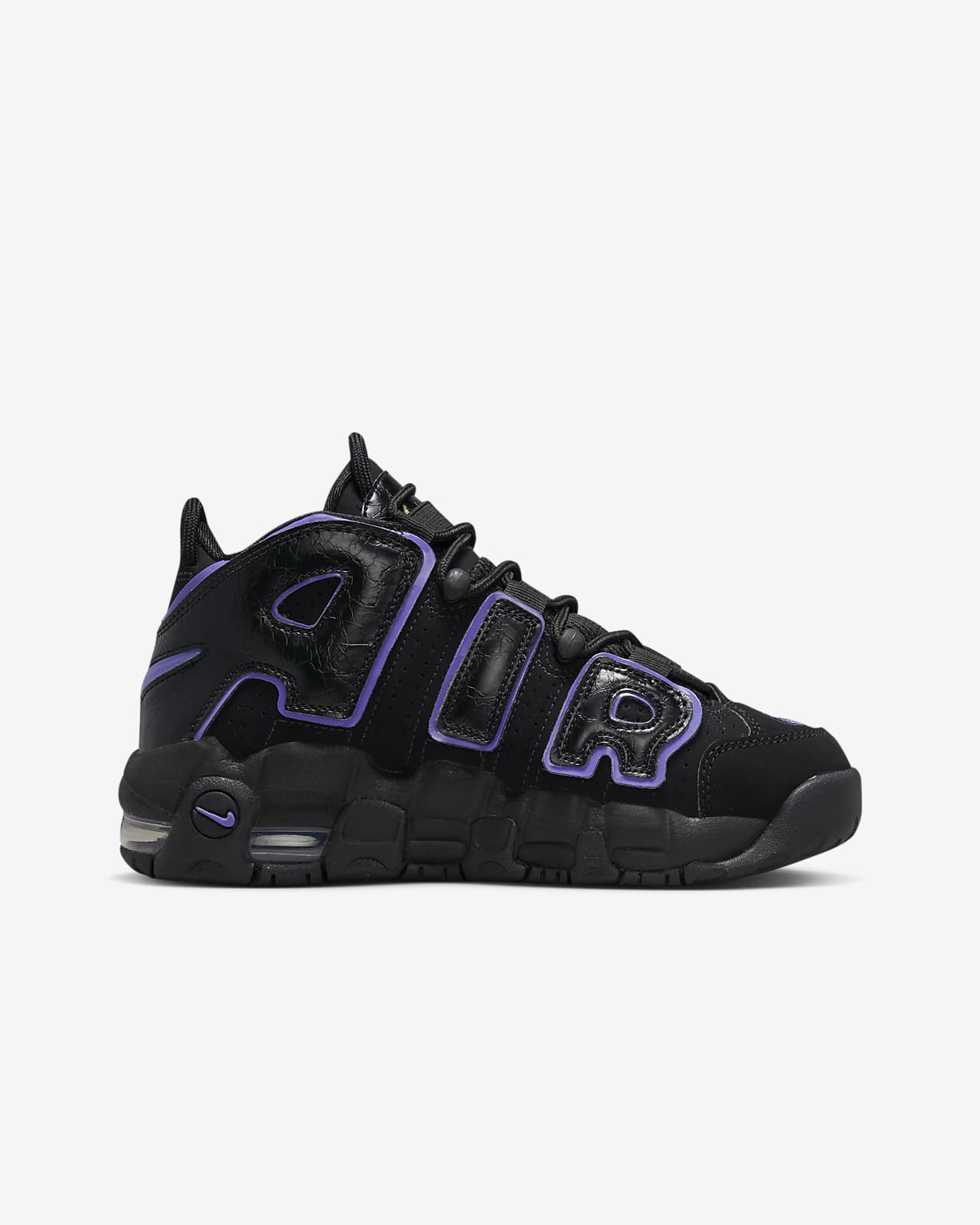 nike uptempo youth