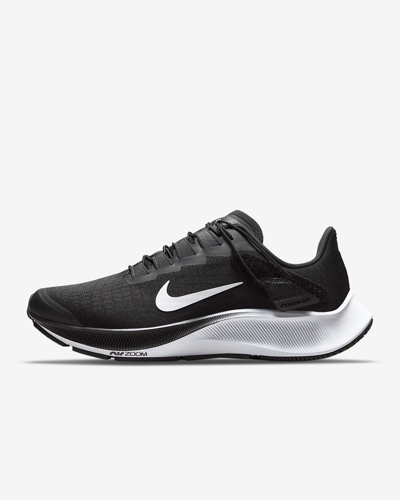 nike pegasus femme running nike pegasus femme running