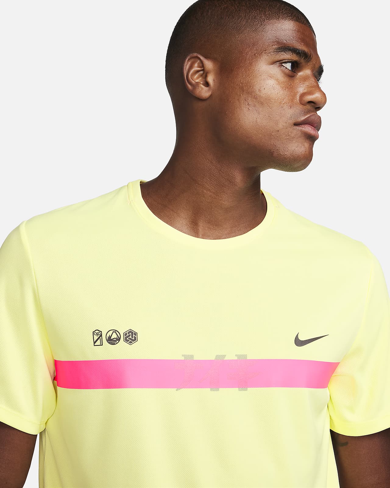 Maglia nike uomo giallo store