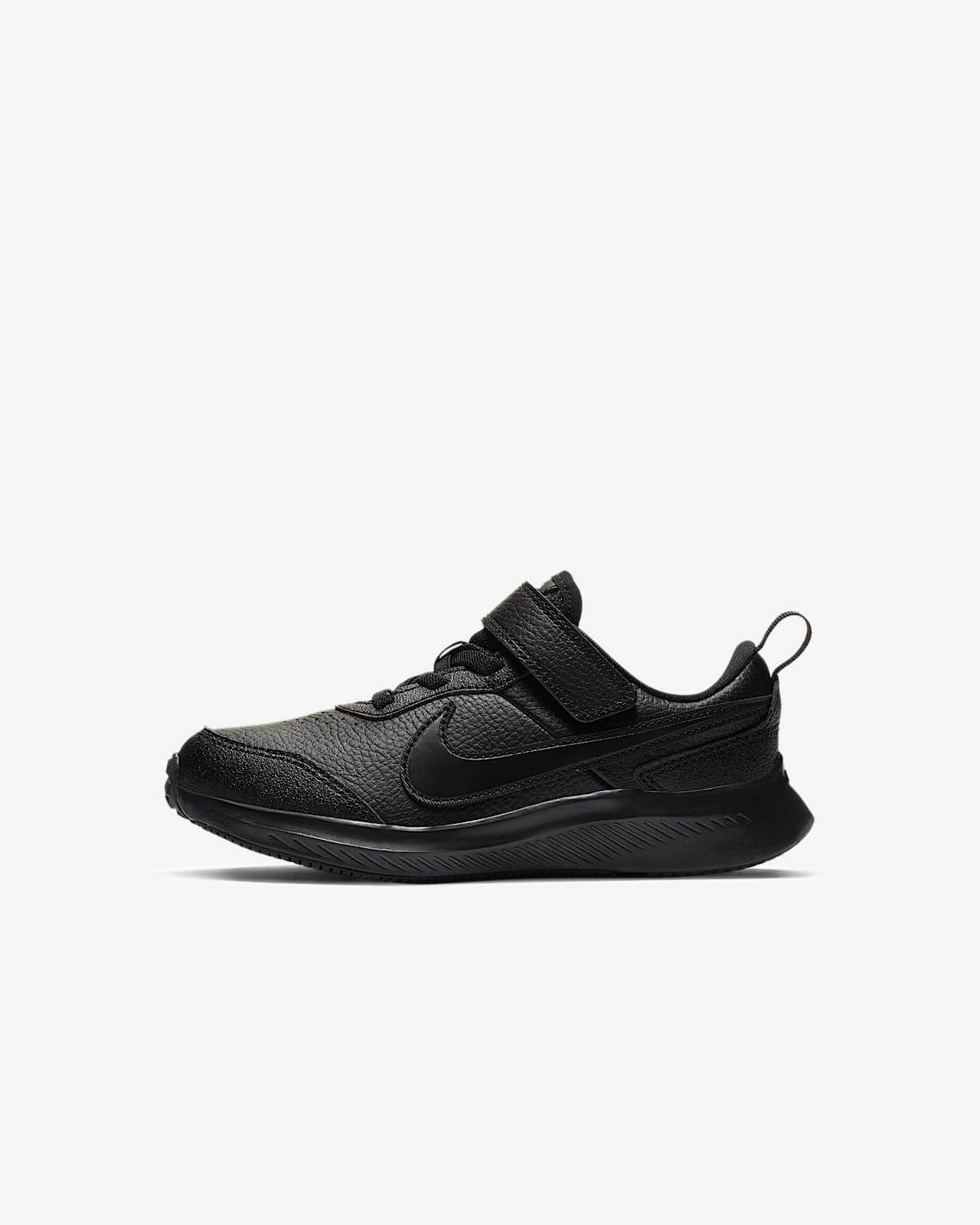 nike varsity complete