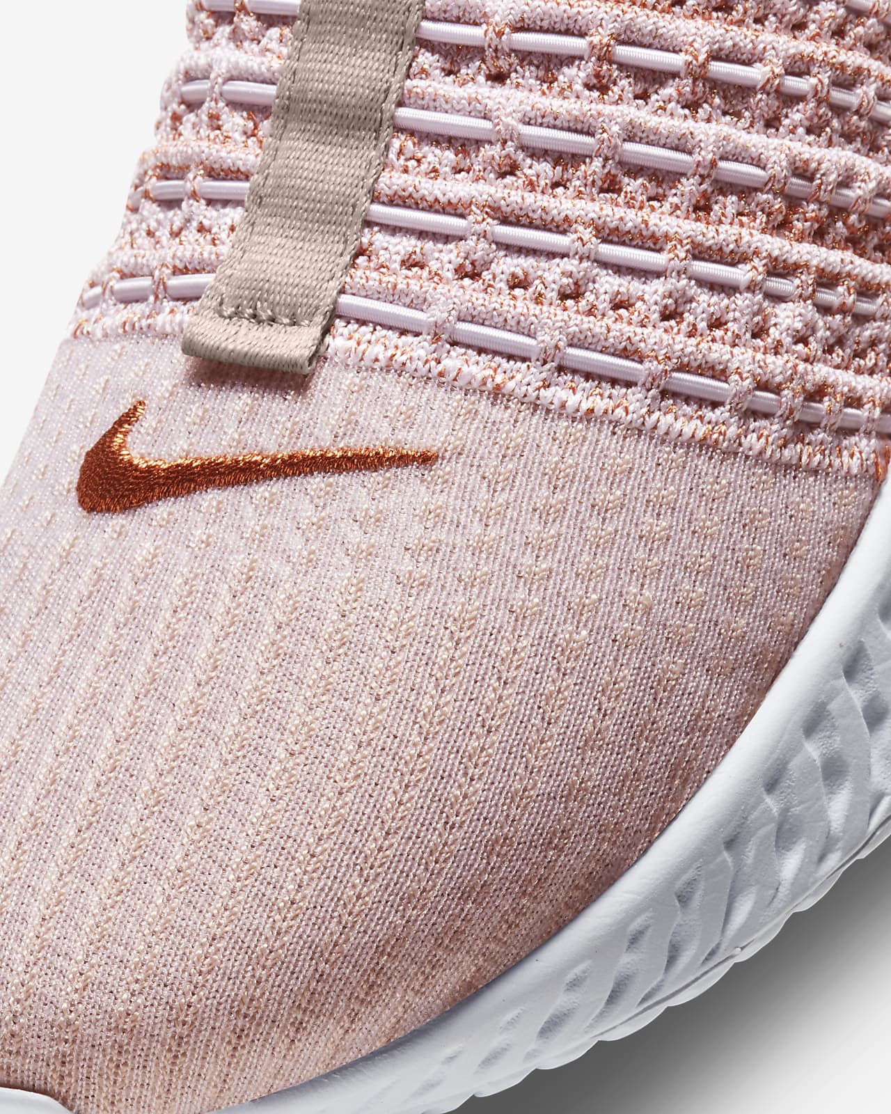 Nike公式 ナイキ リアクト ファントム ラン フライニット 2 プレミアム ウィメンズ ランニングシューズ オンラインストア 通販サイト