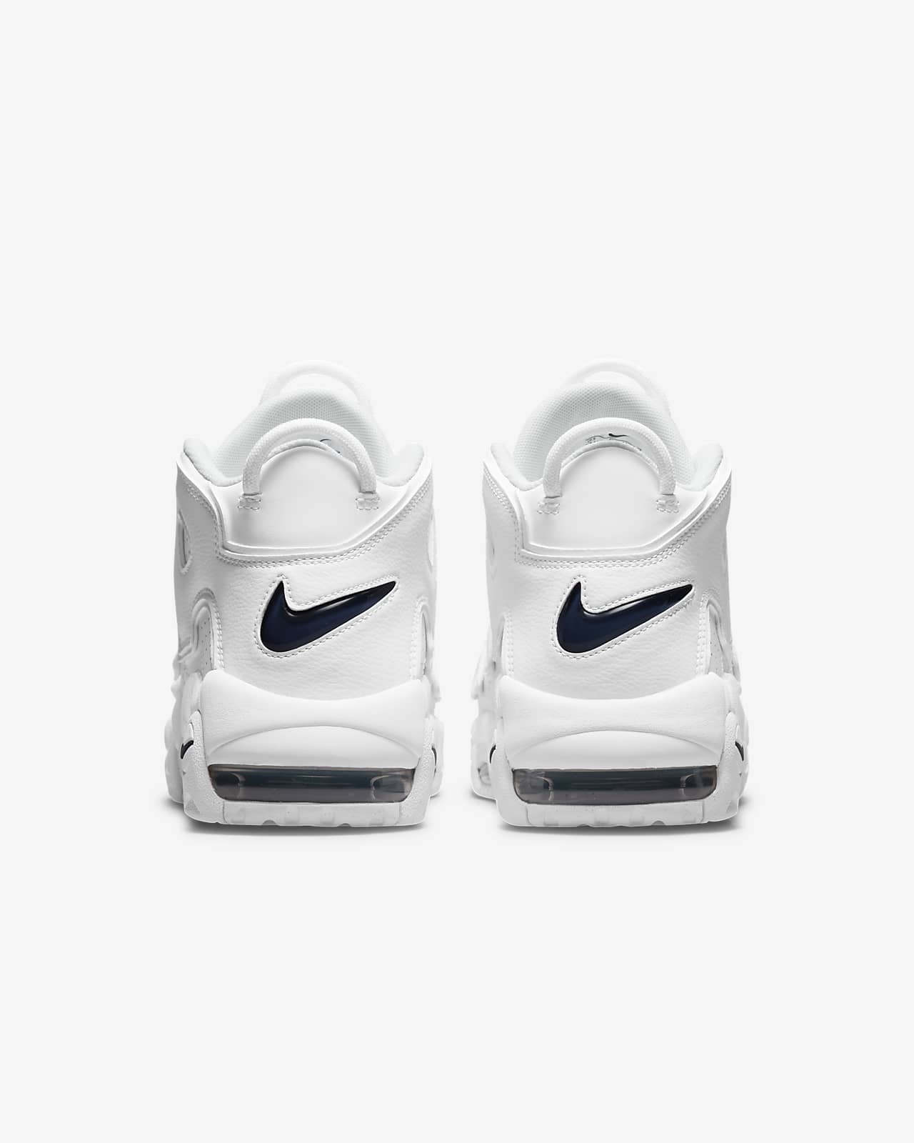 nike uptempo 96 homme argent