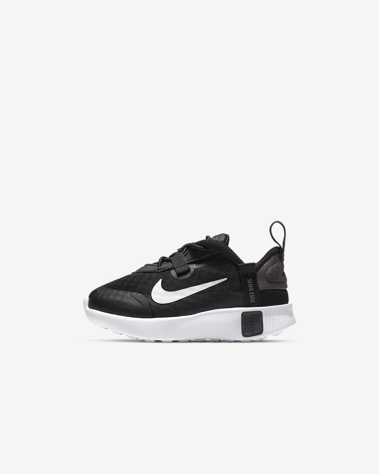 nike reposto all black